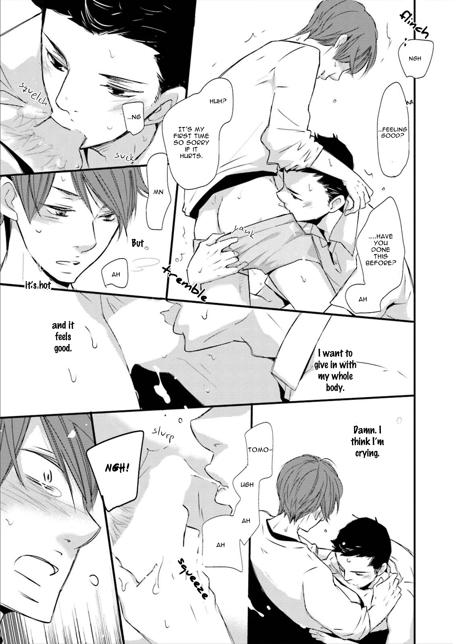 Read Ameshizuku chapter 1 image 30 on Lezhin