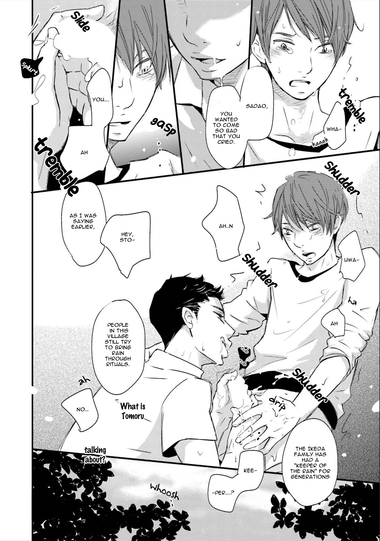 Read Ameshizuku chapter 1 image 31 on Lezhin