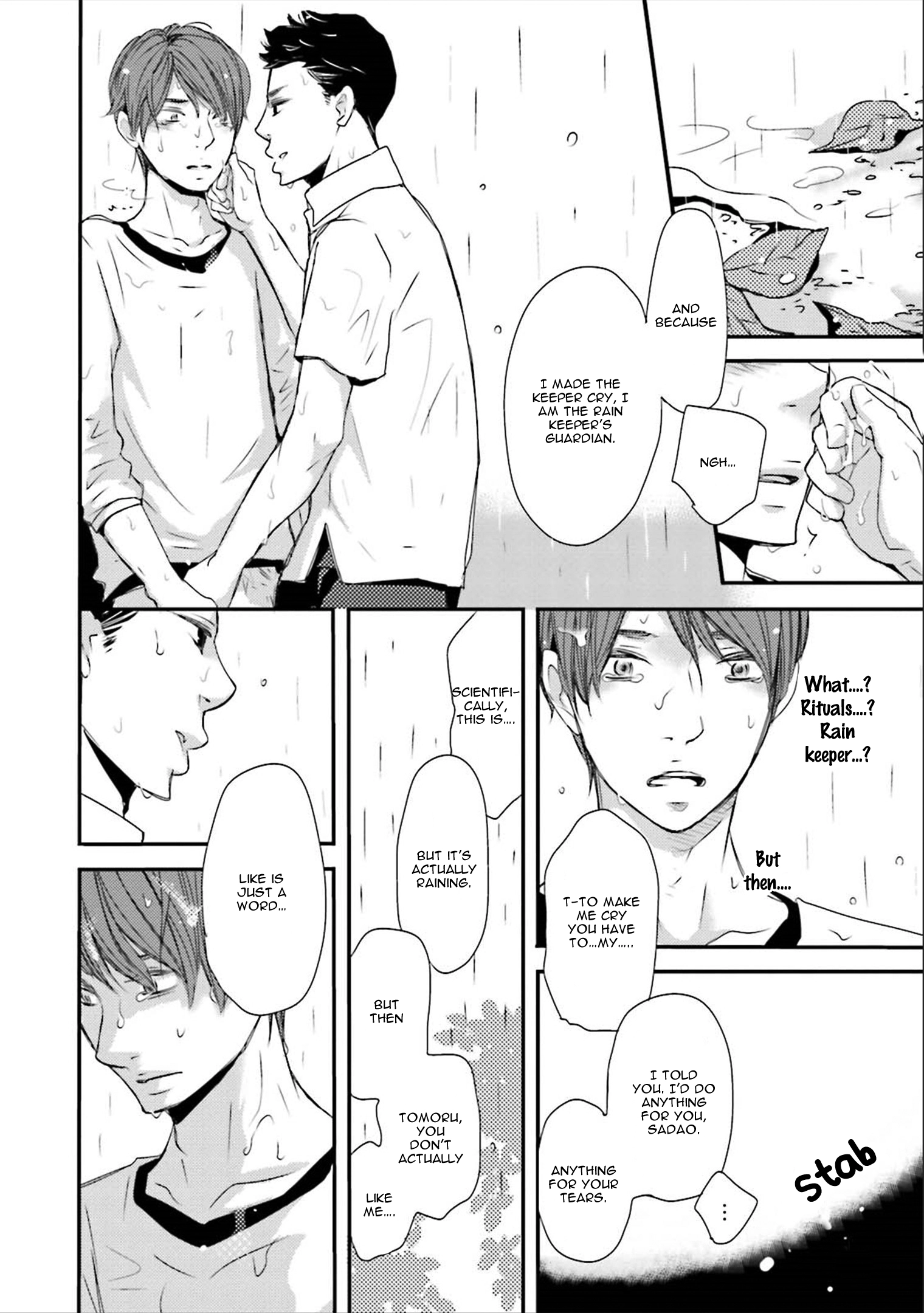 Read Ameshizuku chapter 1 image 33 on Lezhin
