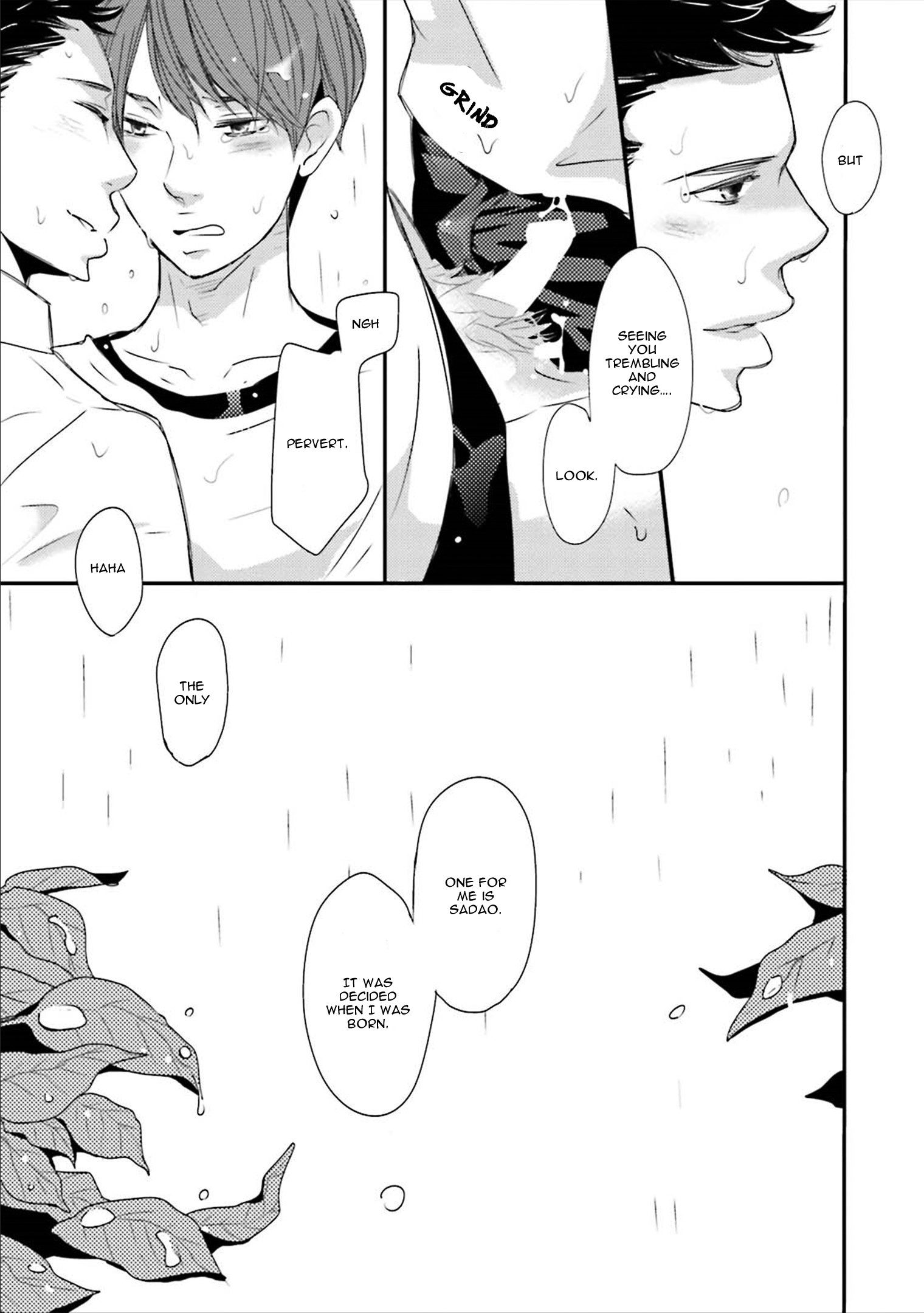 Read Ameshizuku chapter 1 image 34 on Lezhin