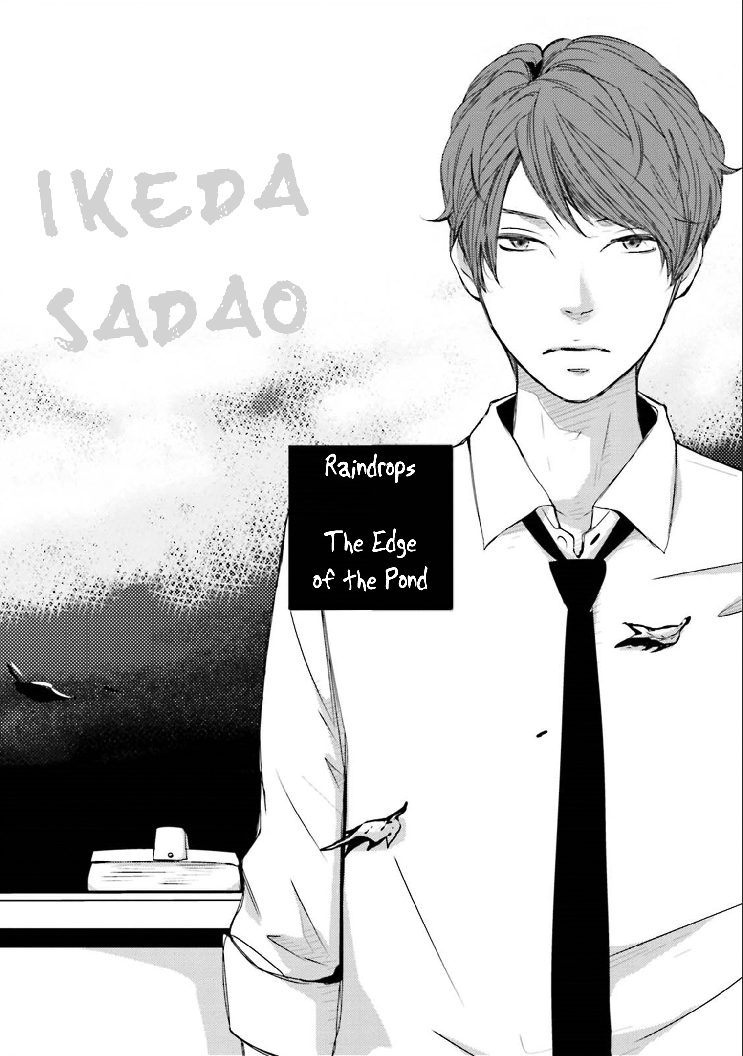 Read Ameshizuku chapter 1 image 7 on Lezhin