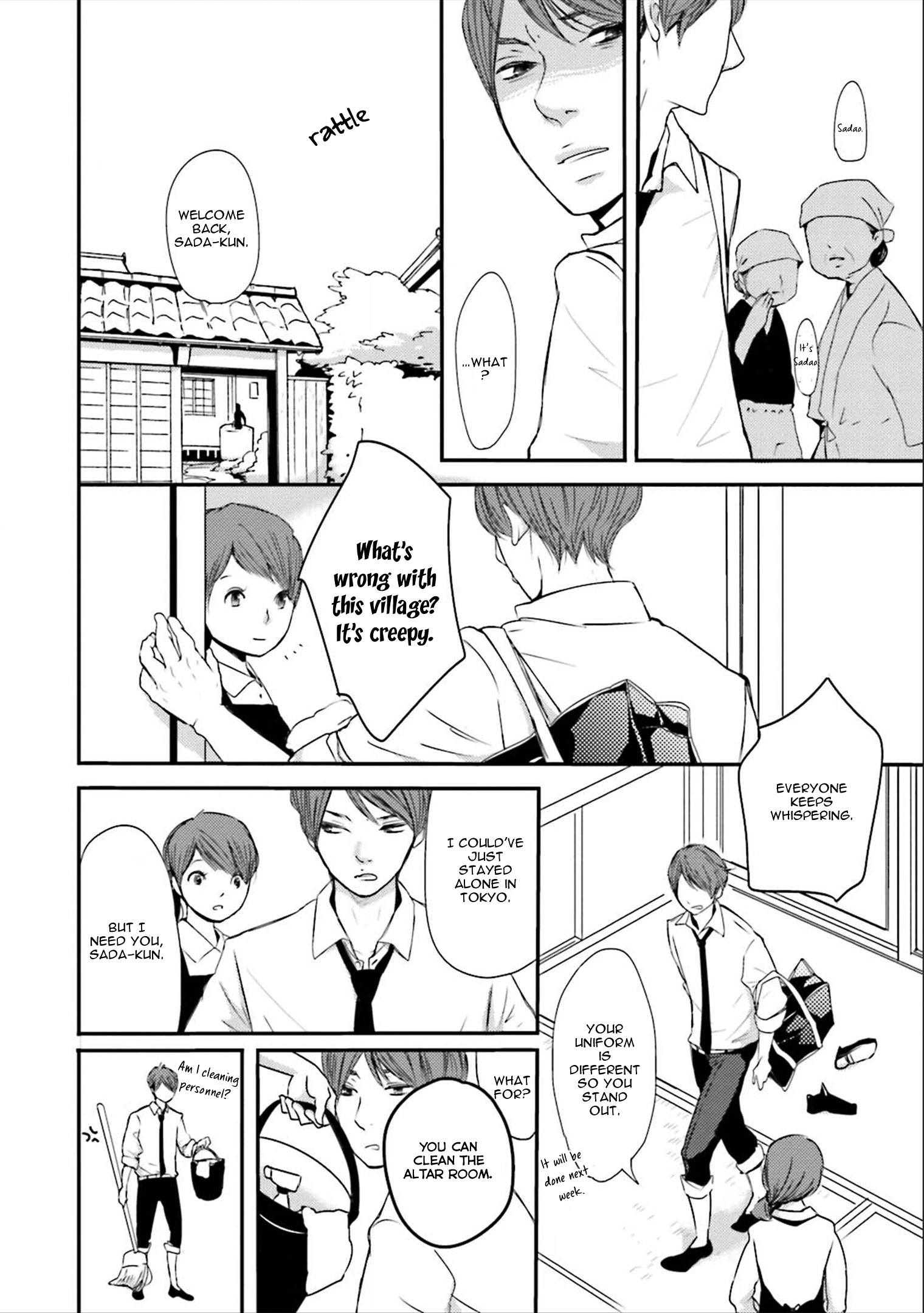 Read Ameshizuku chapter 1 image 9 on Lezhin