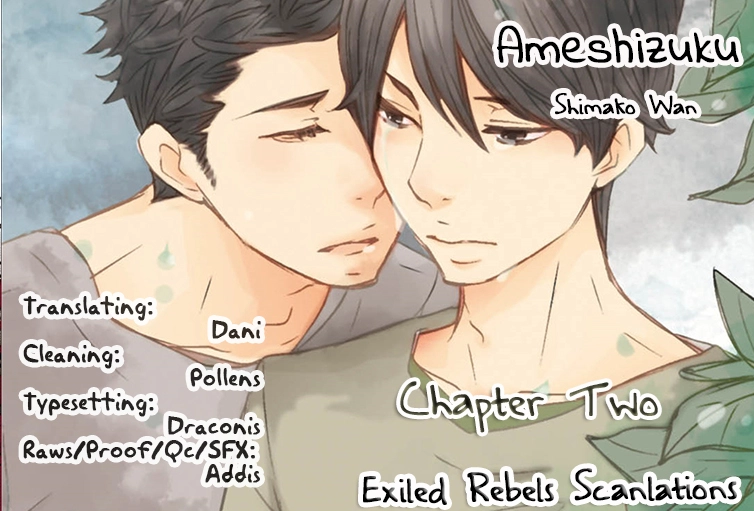 Read Ameshizuku chapter 2 image 1 on Lezhin