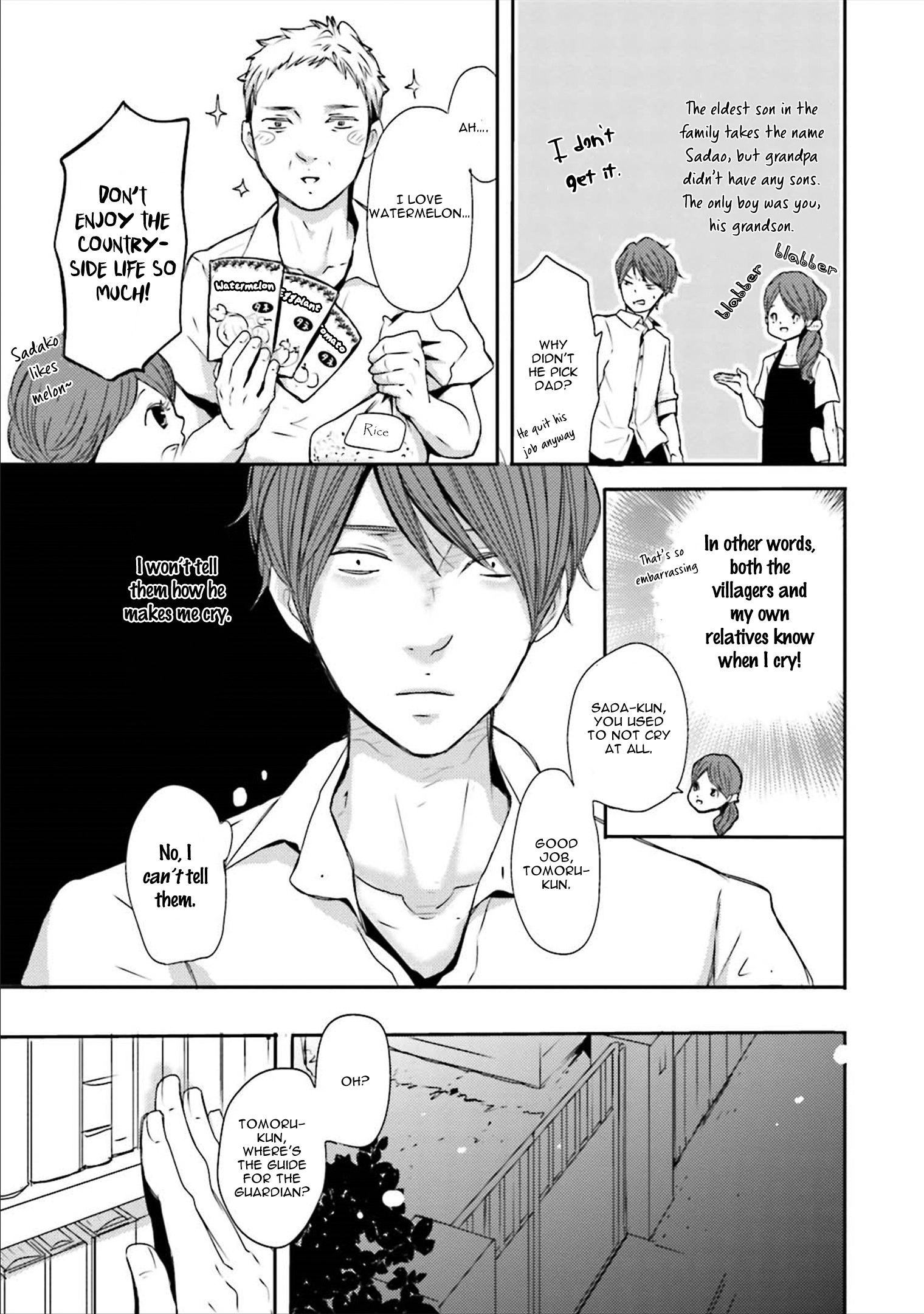 Read Ameshizuku chapter 2 image 12 on Lezhin