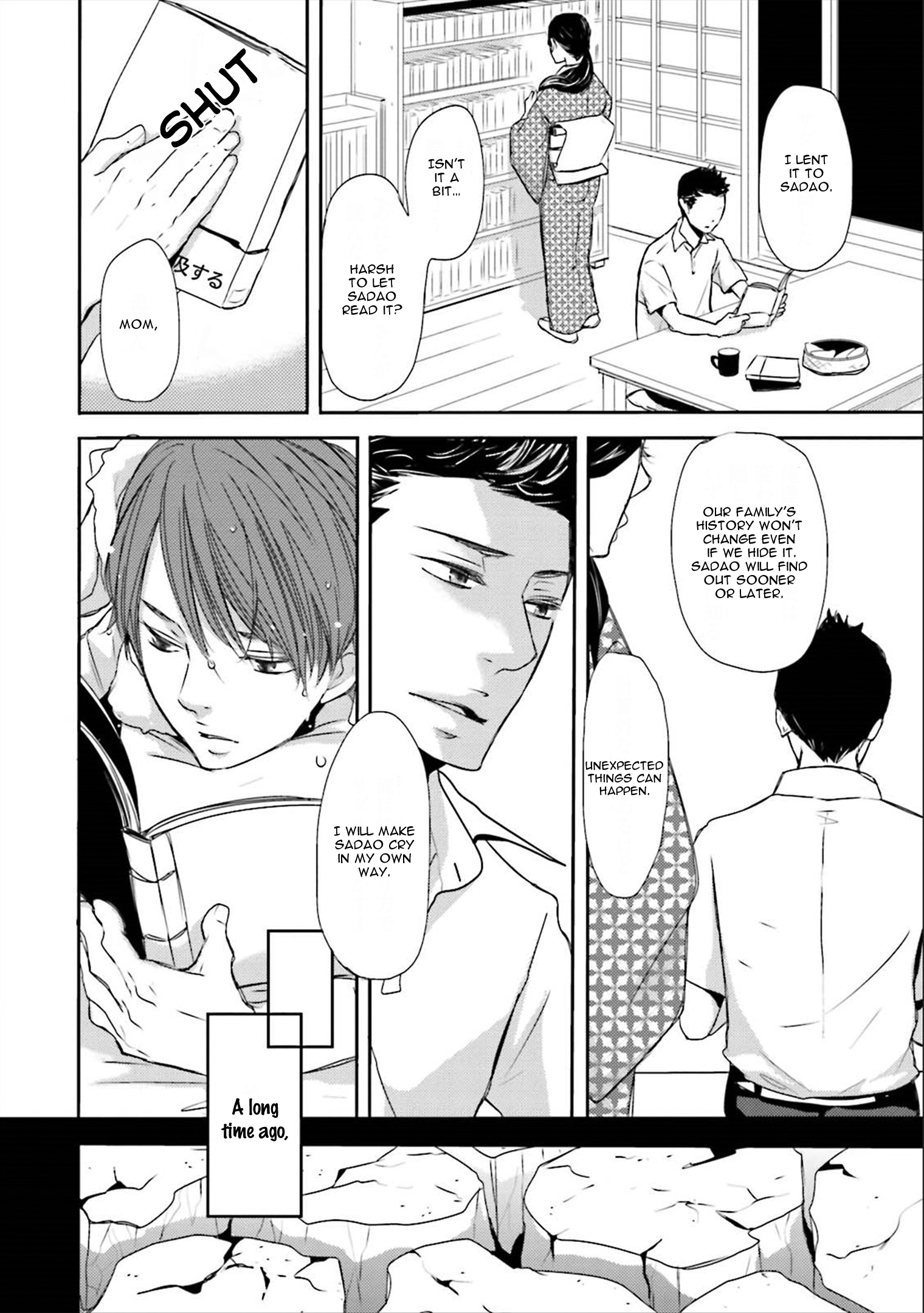 Read Ameshizuku chapter 2 image 13 on Lezhin
