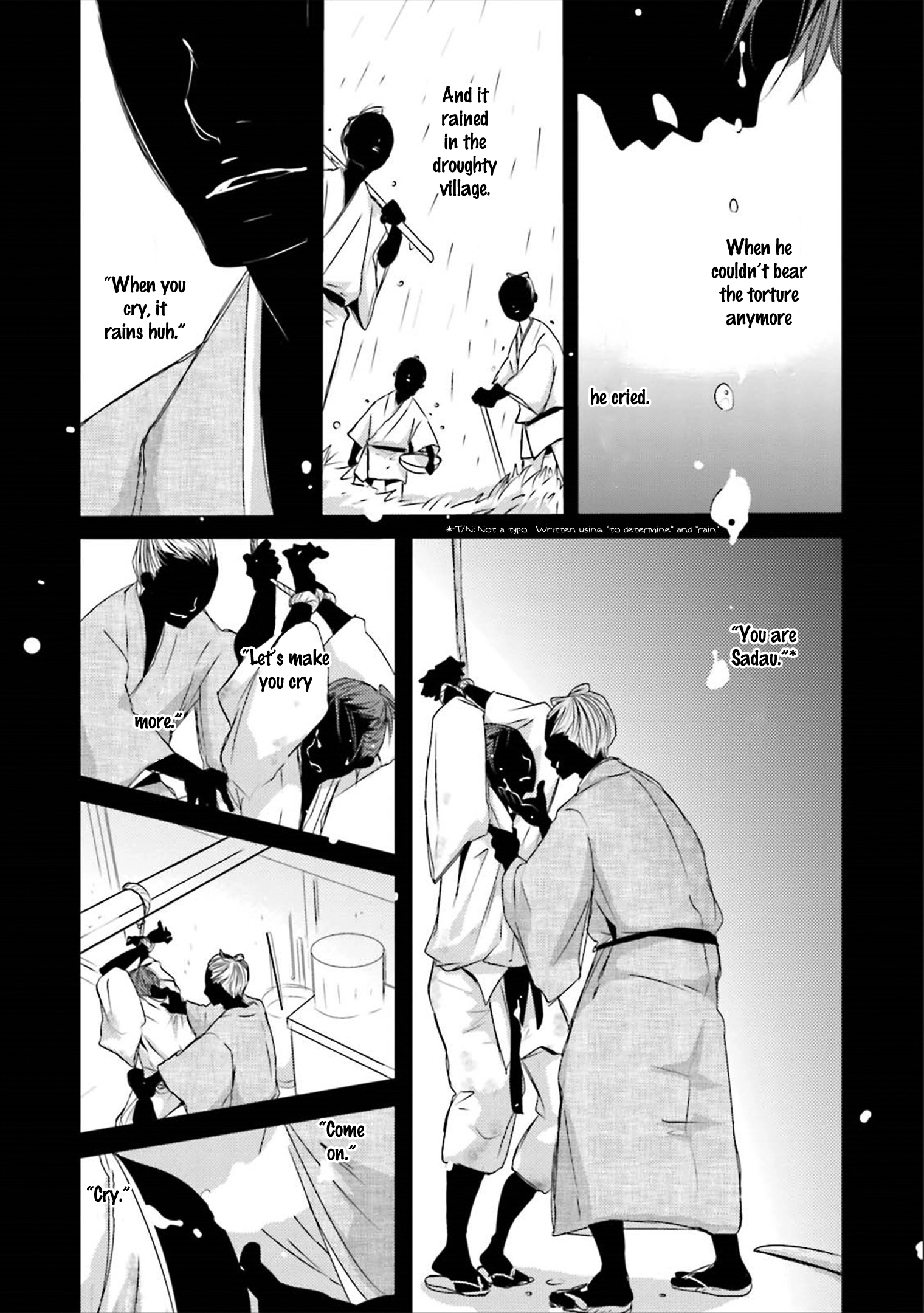 Read Ameshizuku chapter 2 image 15 on Lezhin