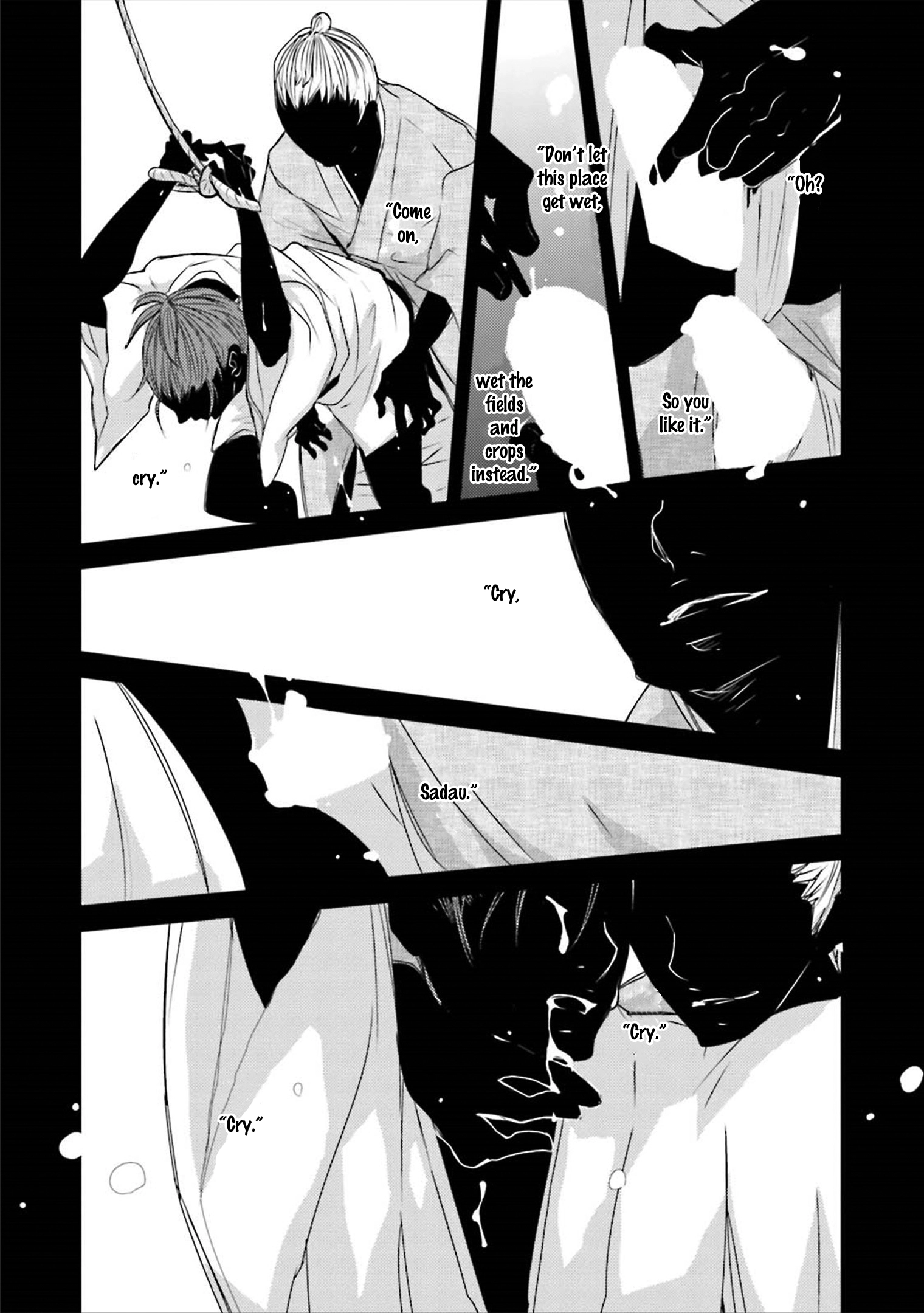 Read Ameshizuku chapter 2 image 16 on Lezhin