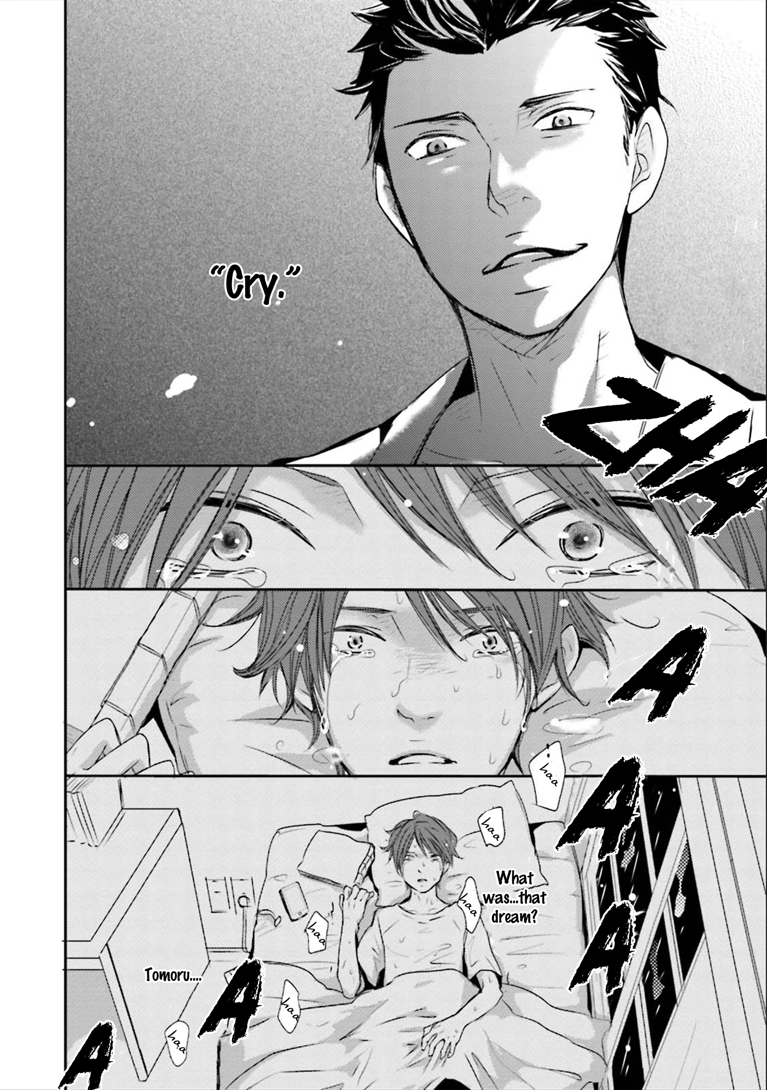 Read Ameshizuku chapter 2 image 17 on Lezhin