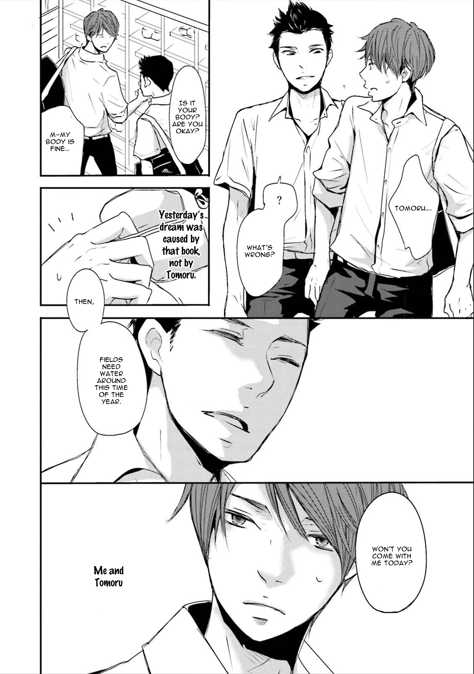 Read Ameshizuku chapter 2 image 19 on Lezhin