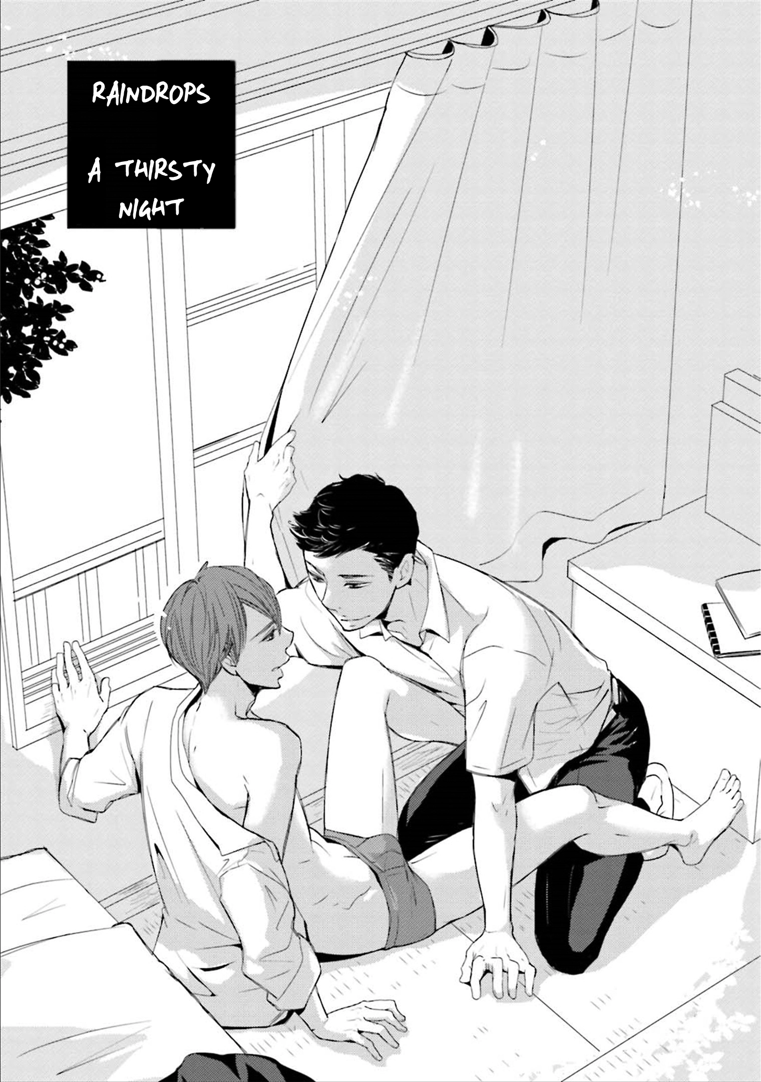 Read Ameshizuku chapter 2 image 2 on Lezhin