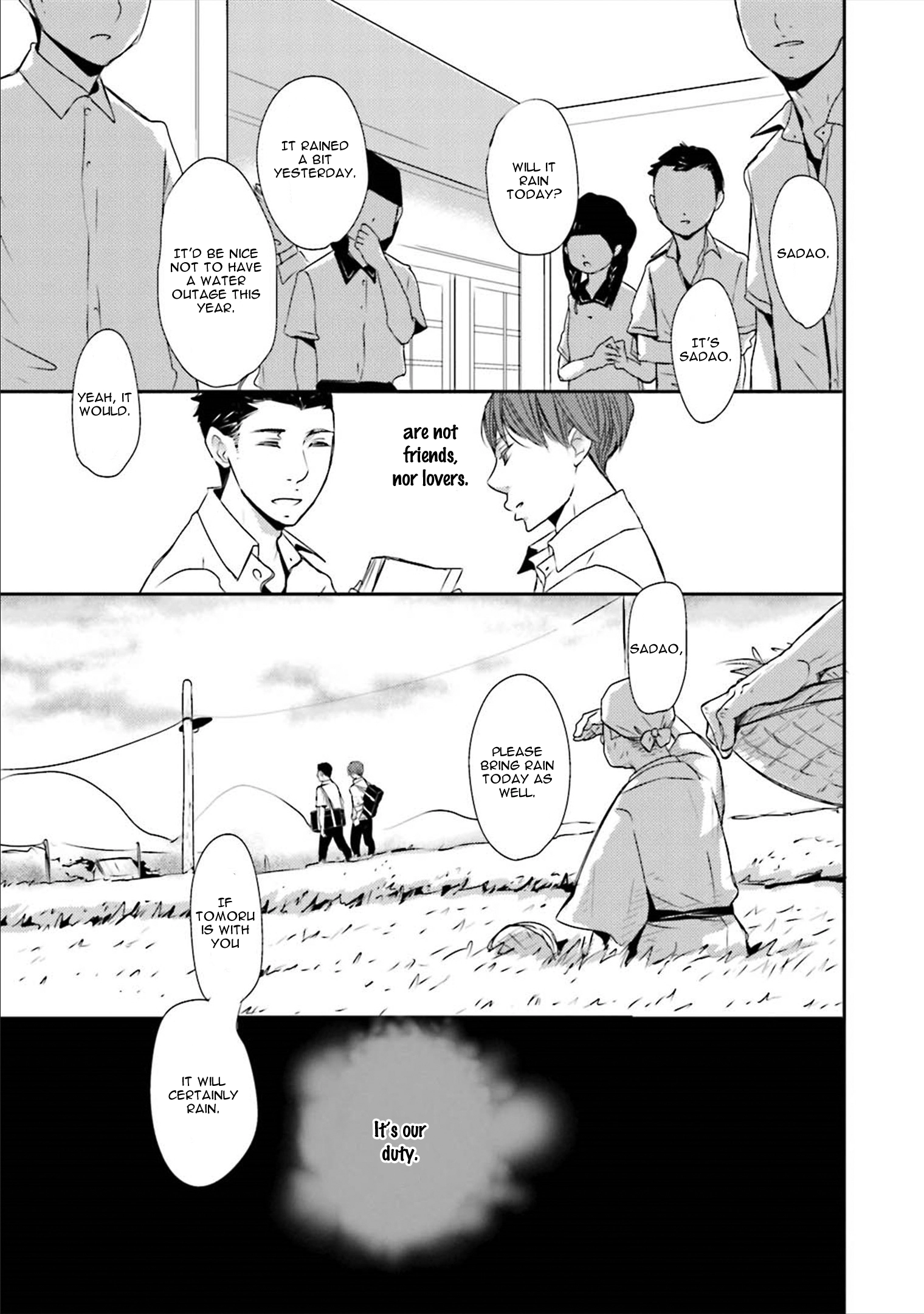 Read Ameshizuku chapter 2 image 20 on Lezhin