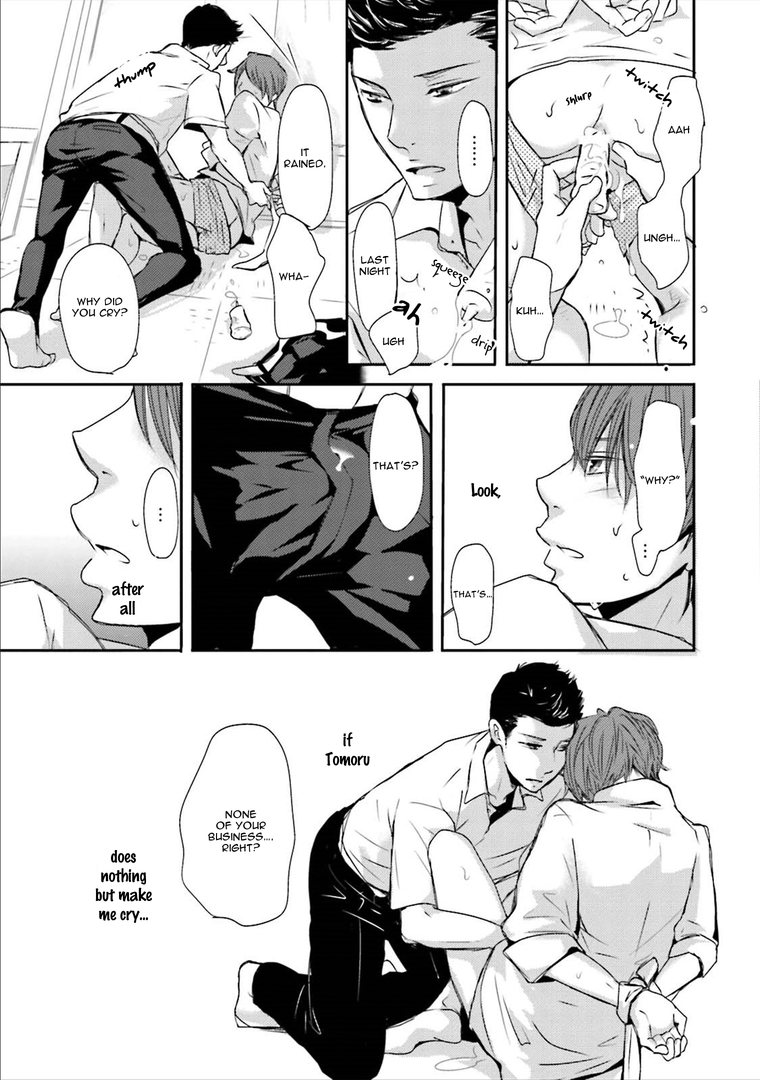 Read Ameshizuku chapter 2 image 22 on Lezhin