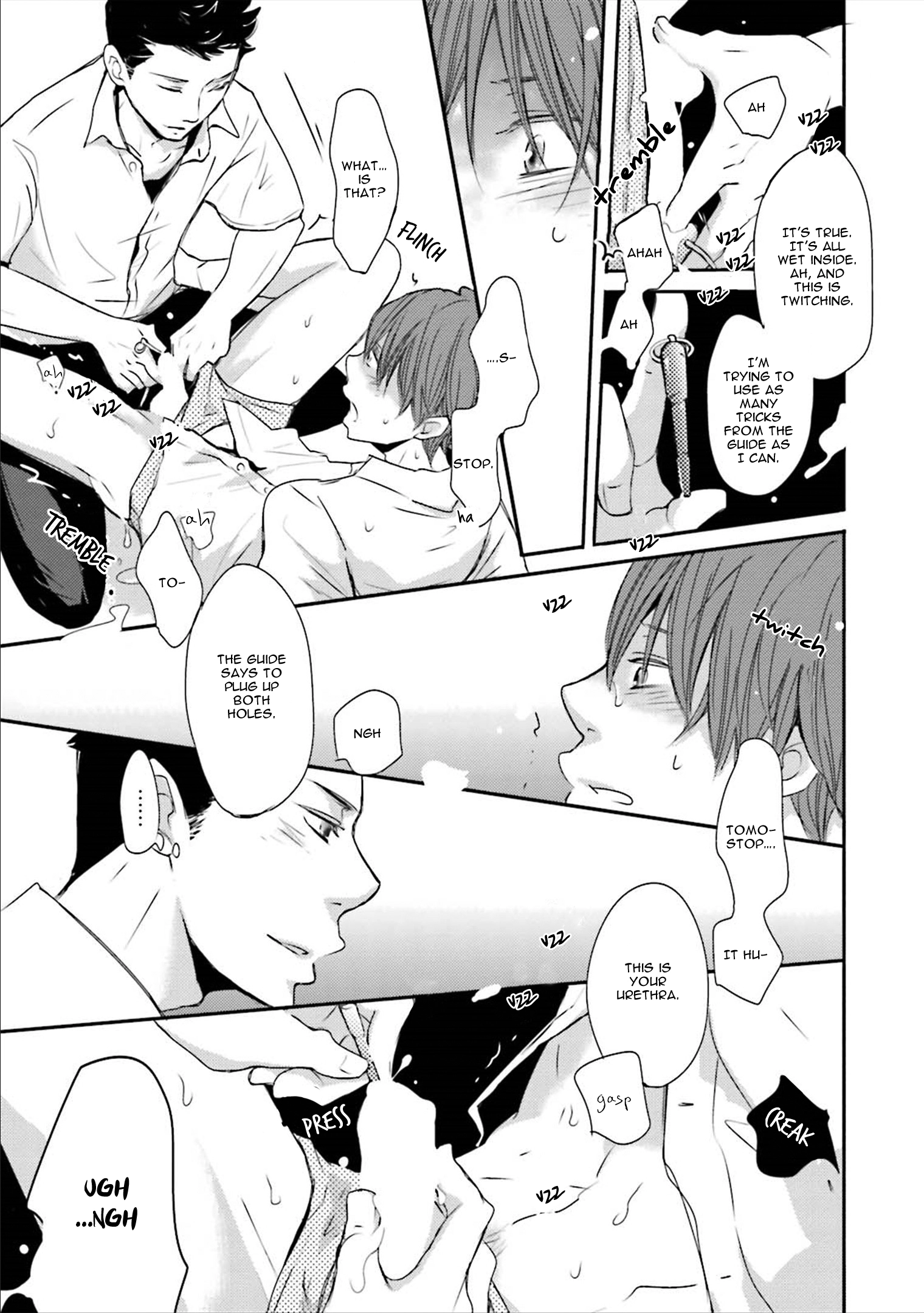 Read Ameshizuku chapter 2 image 24 on Lezhin