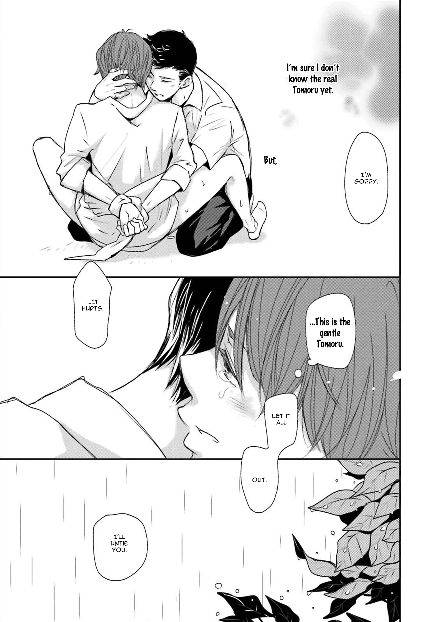 Read Ameshizuku chapter 2 image 28 on Lezhin