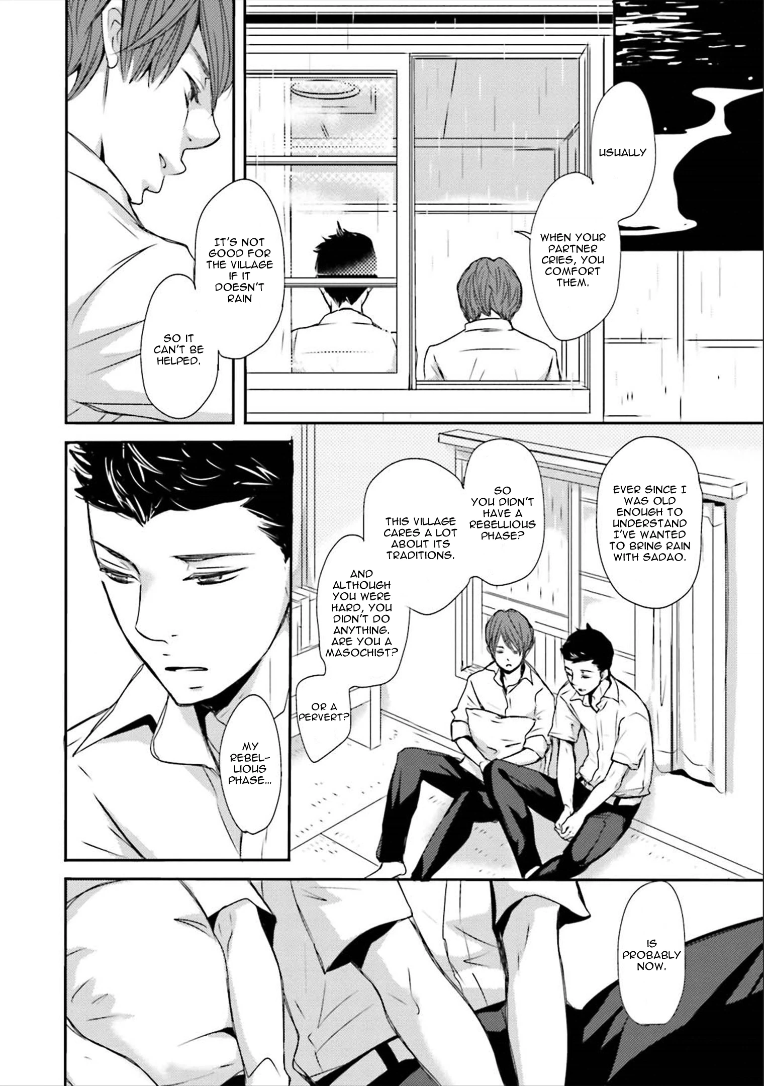 Read Ameshizuku chapter 2 image 29 on Lezhin
