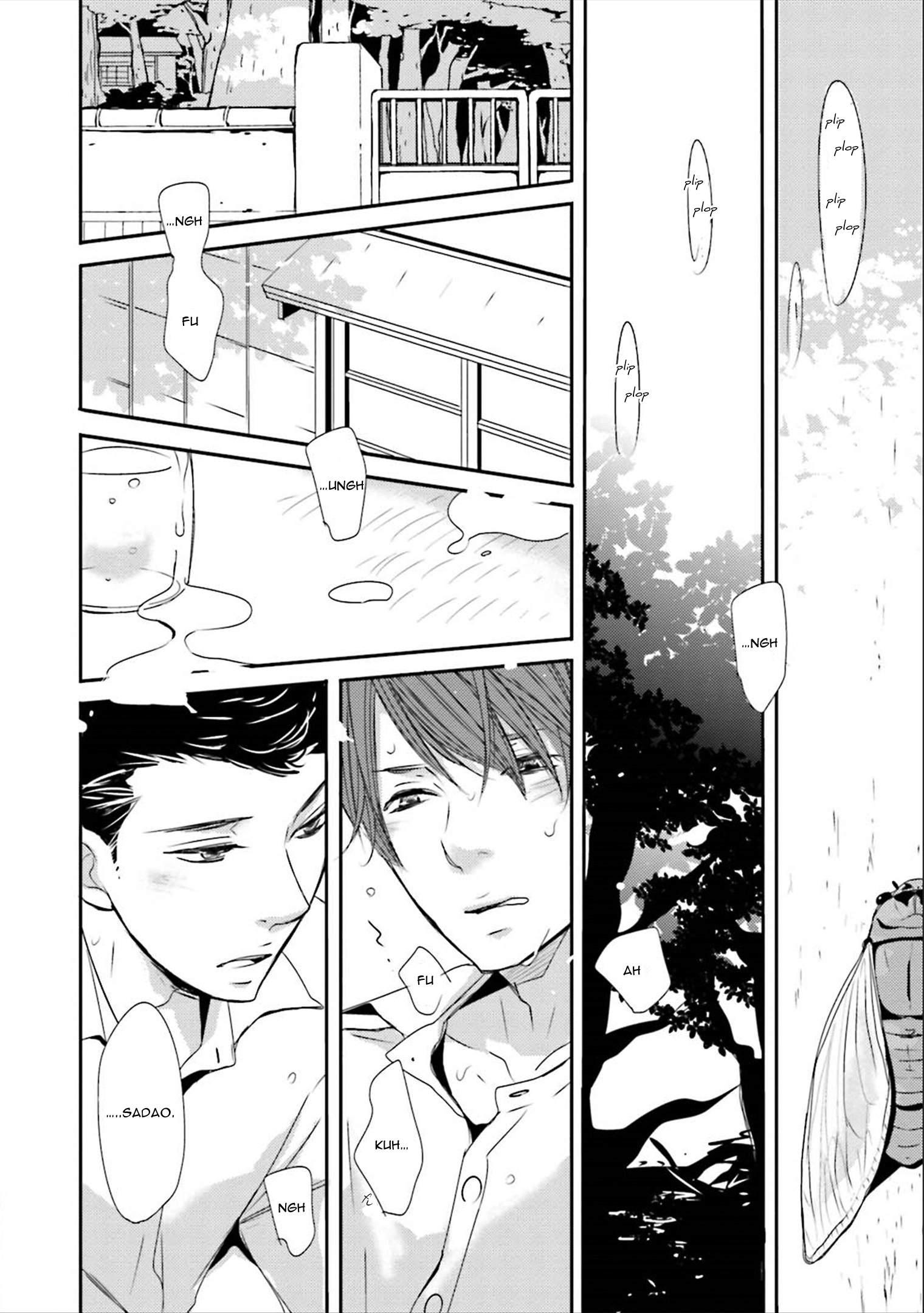 Read Ameshizuku chapter 2 image 3 on Lezhin
