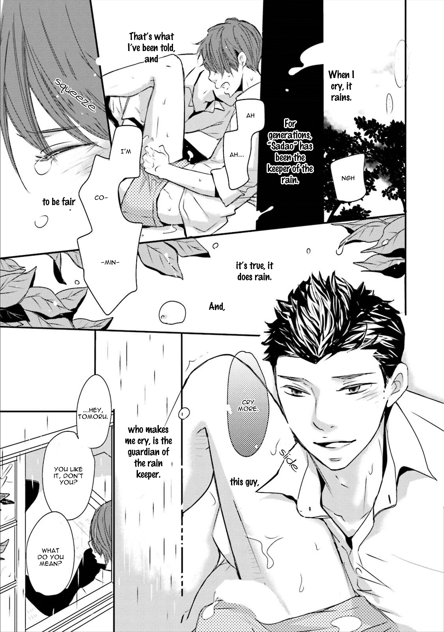 Read Ameshizuku chapter 2 image 6 on Lezhin