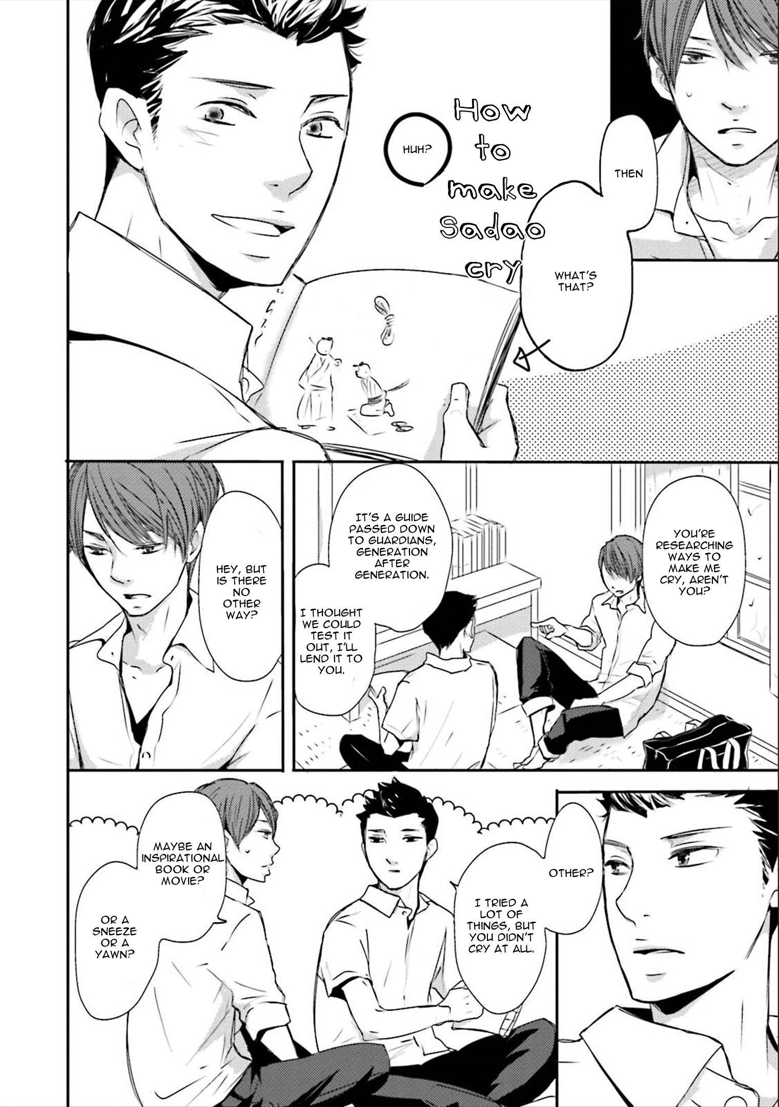 Read Ameshizuku chapter 2 image 7 on Lezhin
