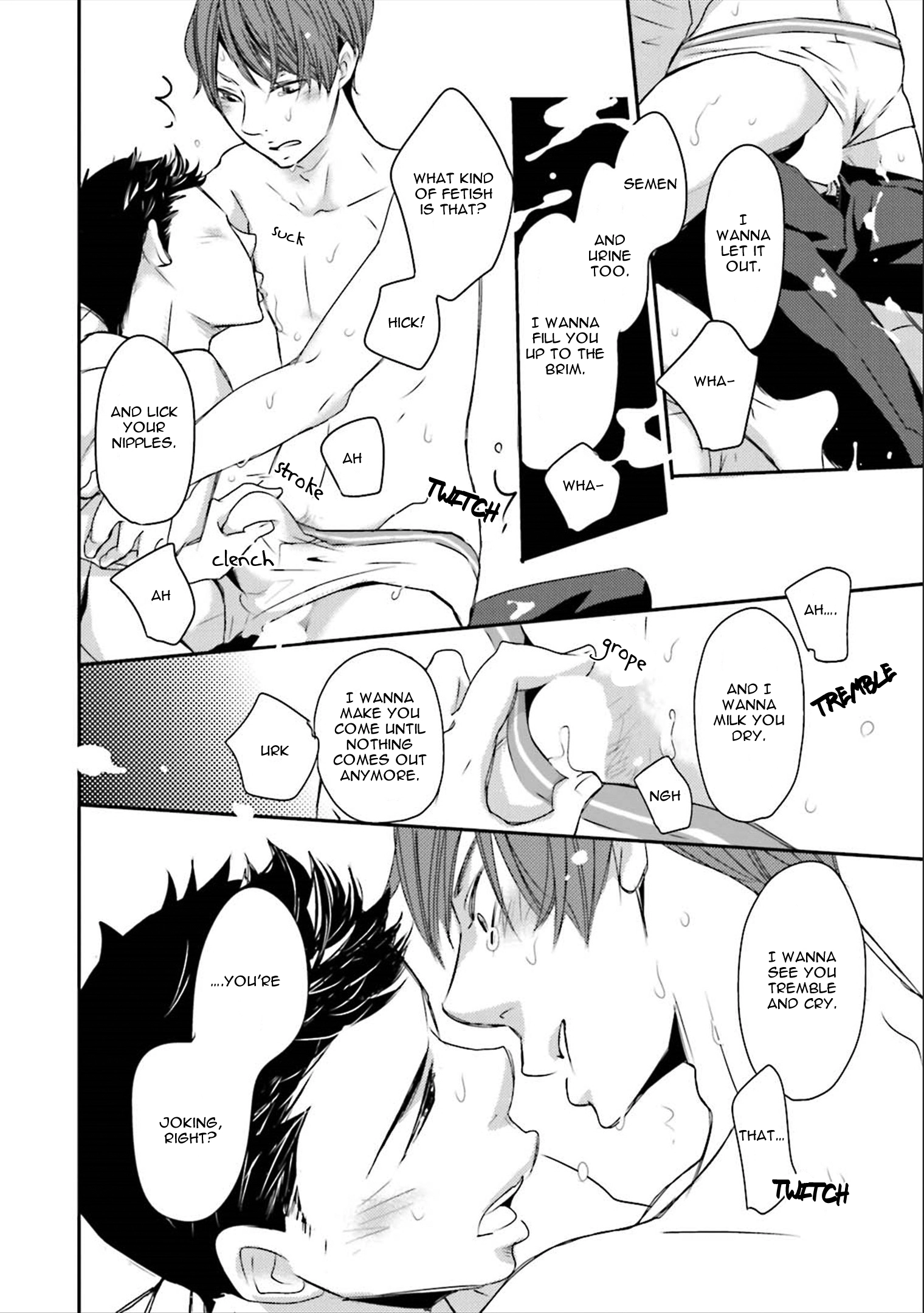 Read Ameshizuku chapter 3 image 13 on Lezhin