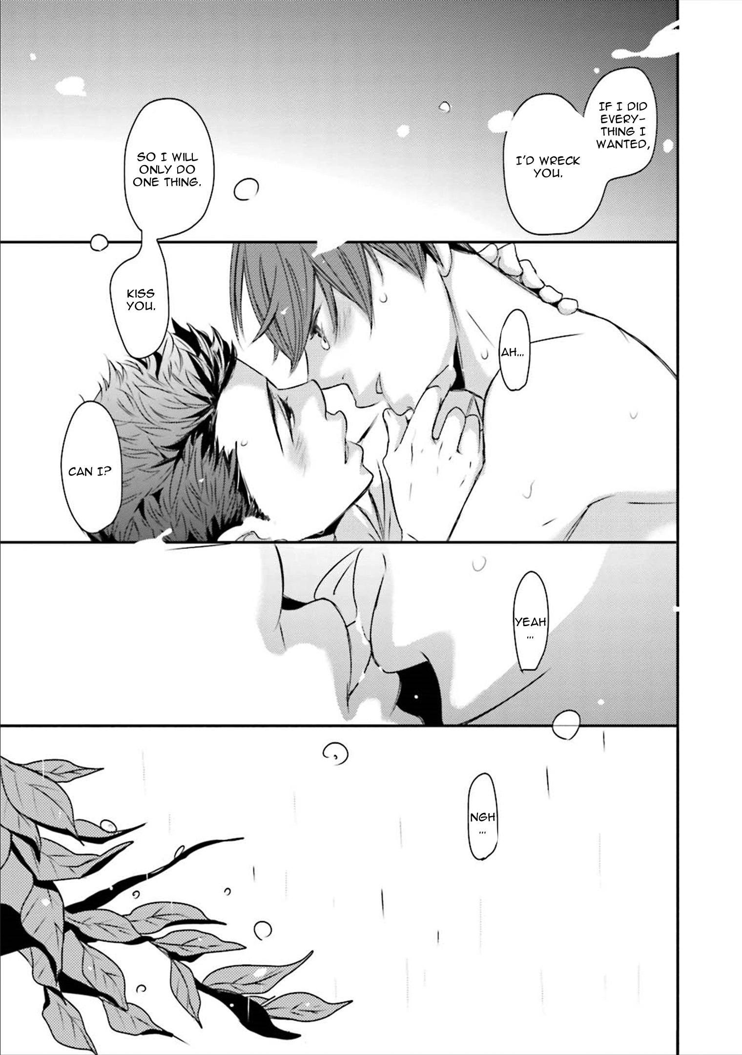 Read Ameshizuku chapter 3 image 14 on Lezhin