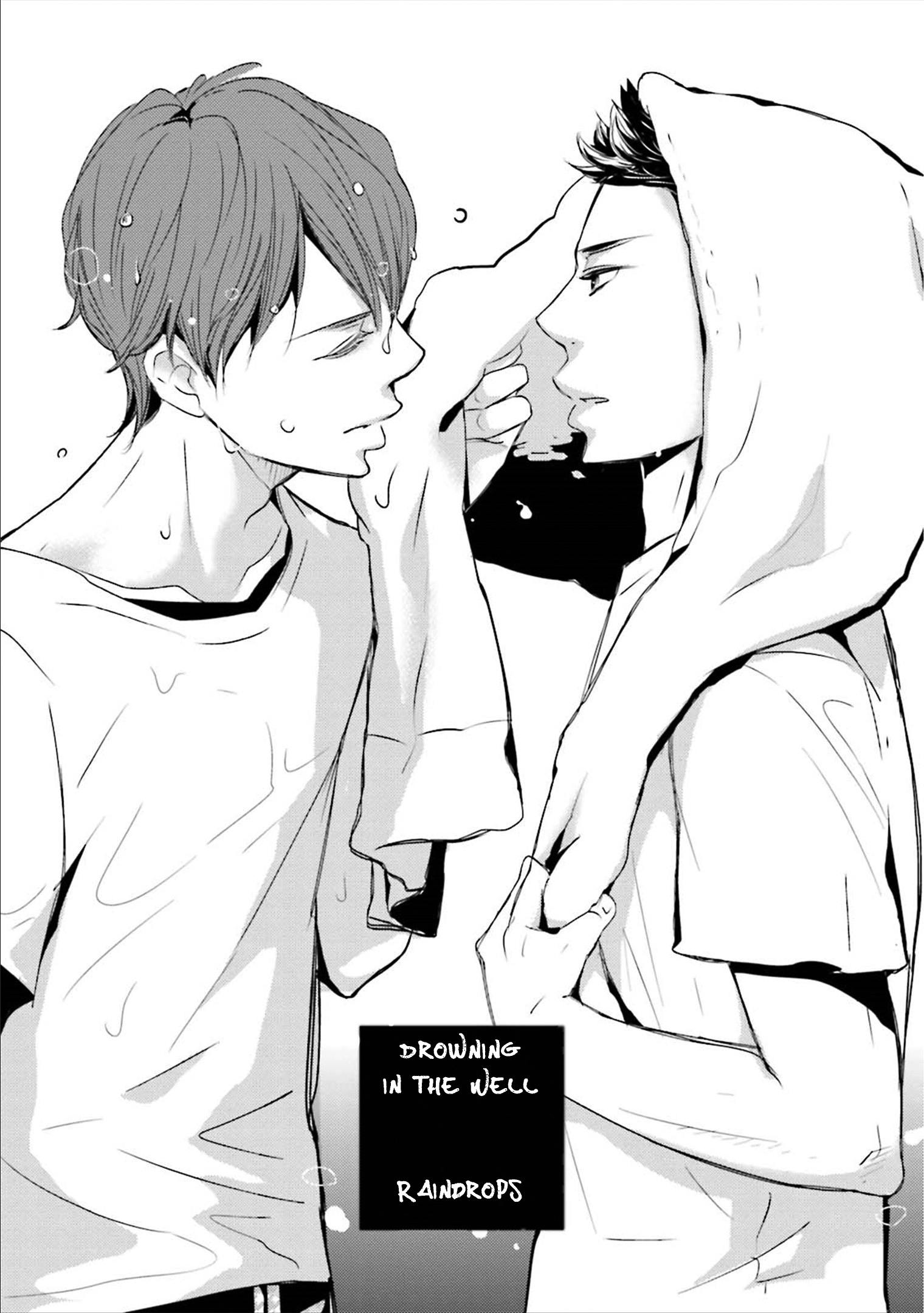 Read Ameshizuku chapter 3 image 2 on Lezhin