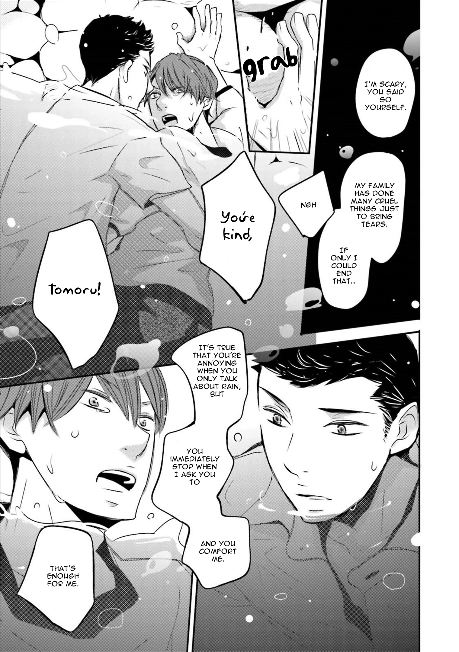 Read Ameshizuku chapter 3 image 26 on Lezhin