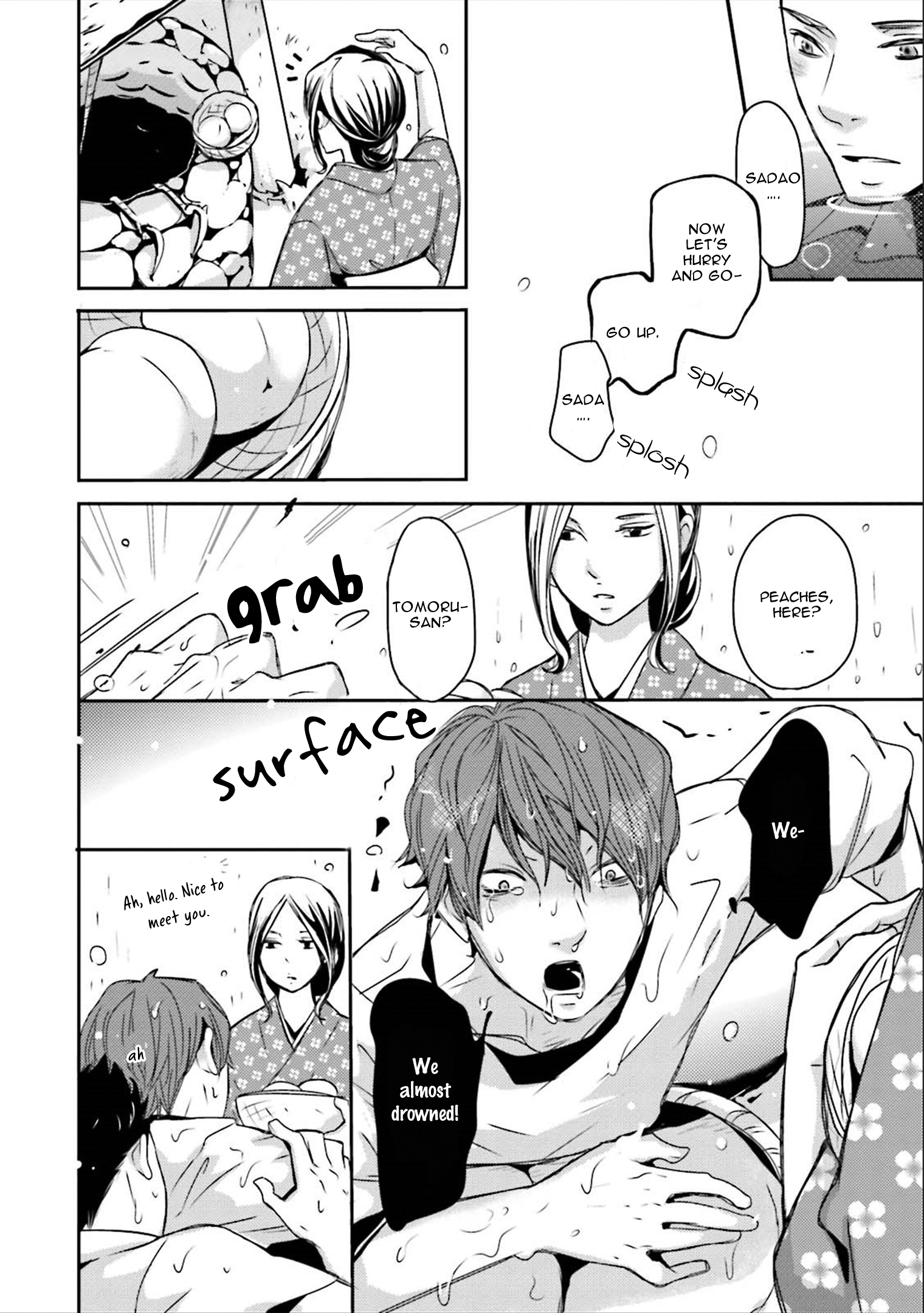 Read Ameshizuku chapter 3 image 27 on Lezhin