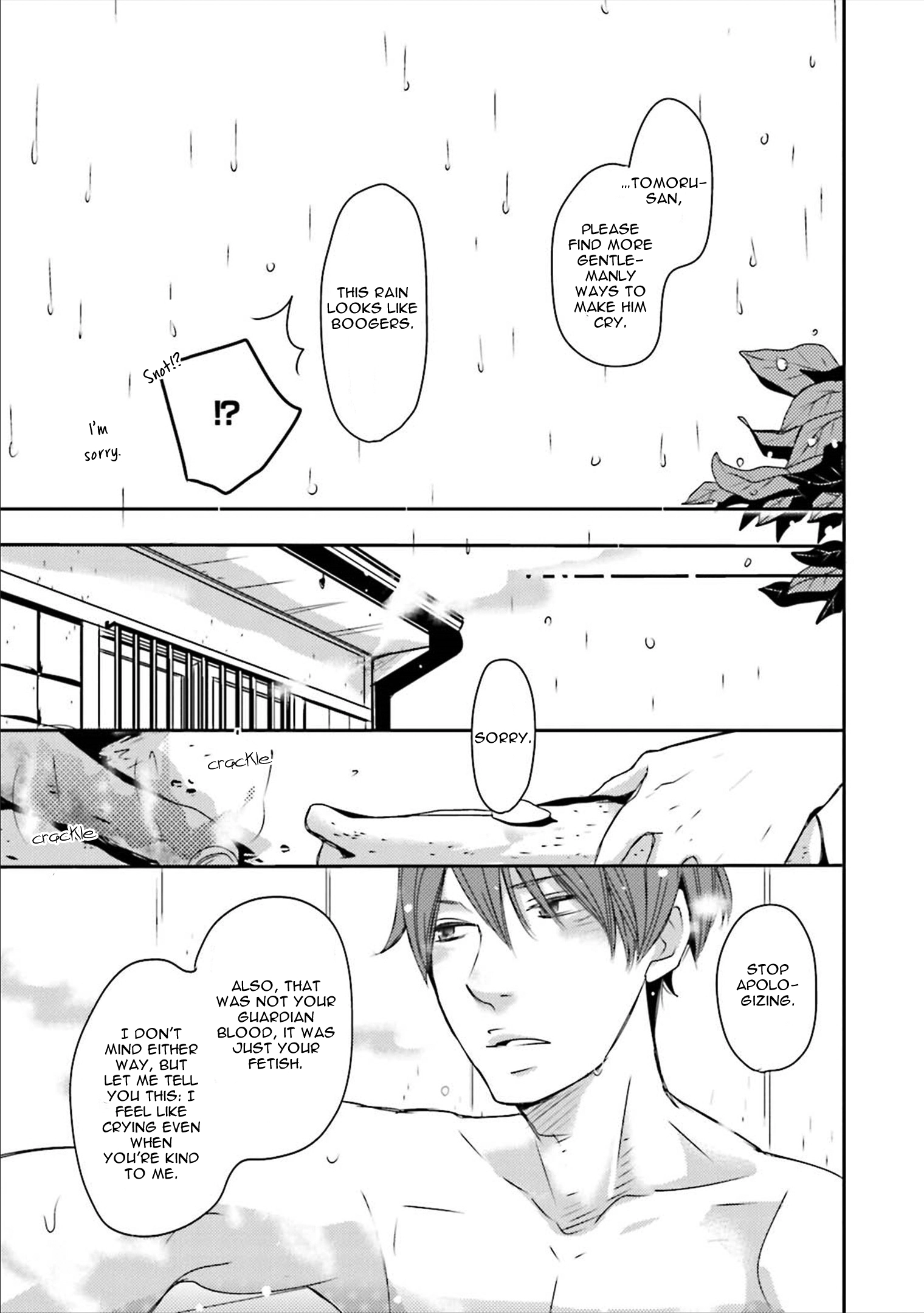 Read Ameshizuku chapter 3 image 28 on Lezhin