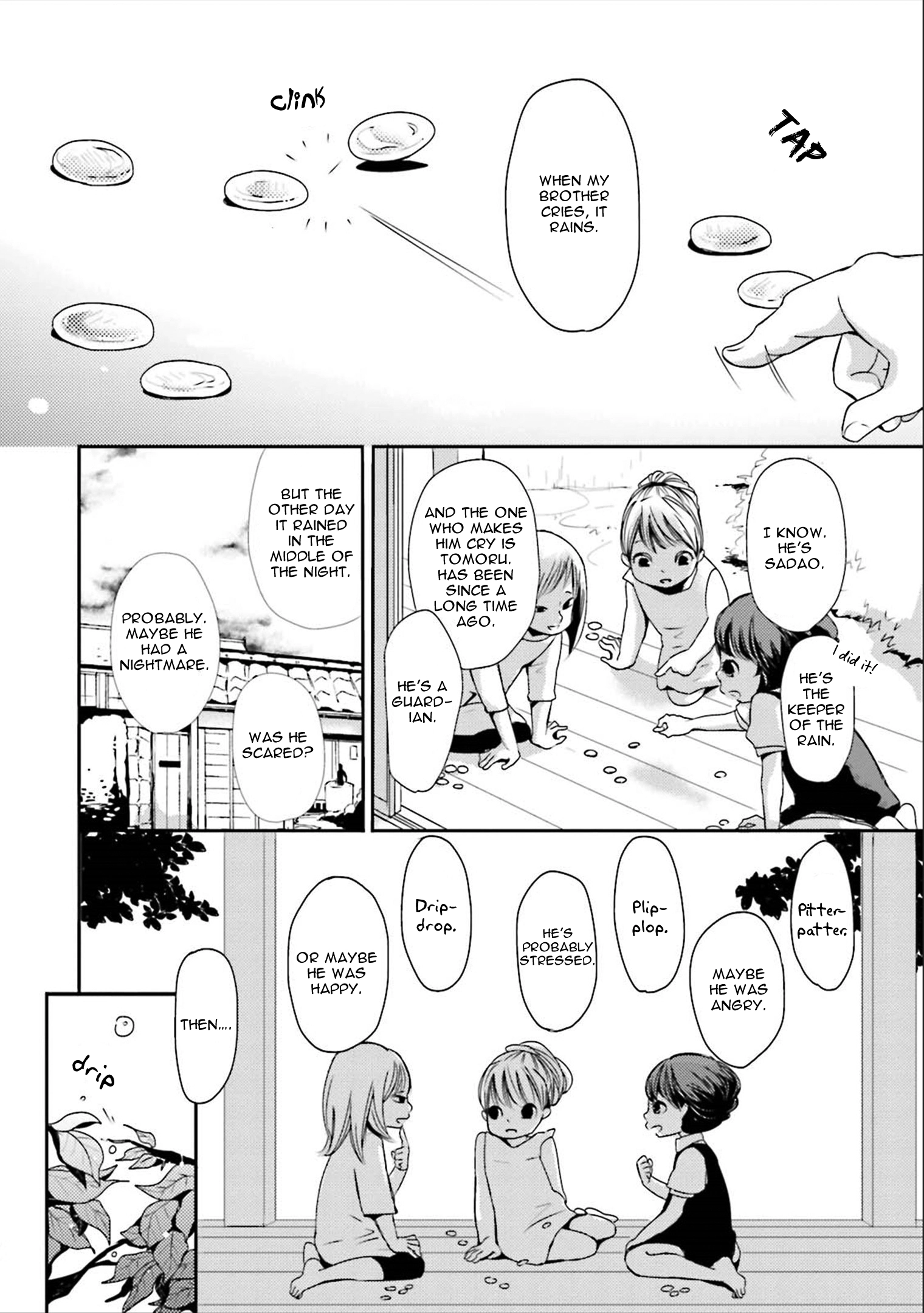 Read Ameshizuku chapter 3 image 3 on Lezhin