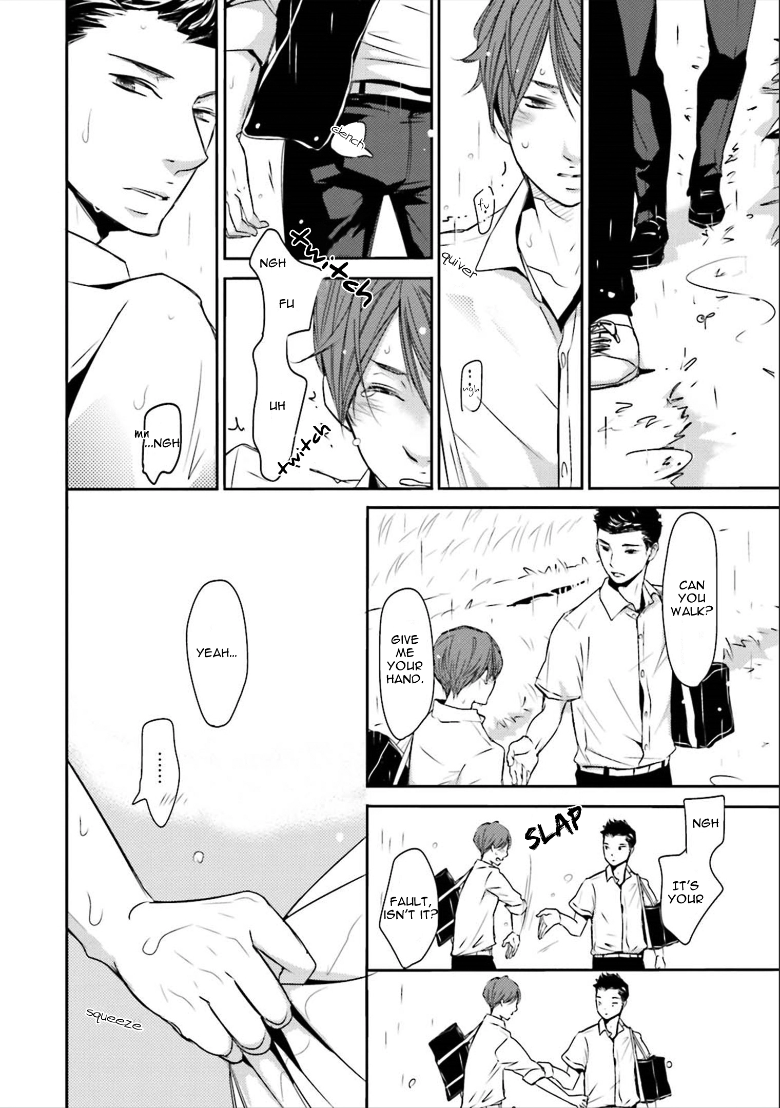 Read Ameshizuku chapter 3 image 7 on Lezhin