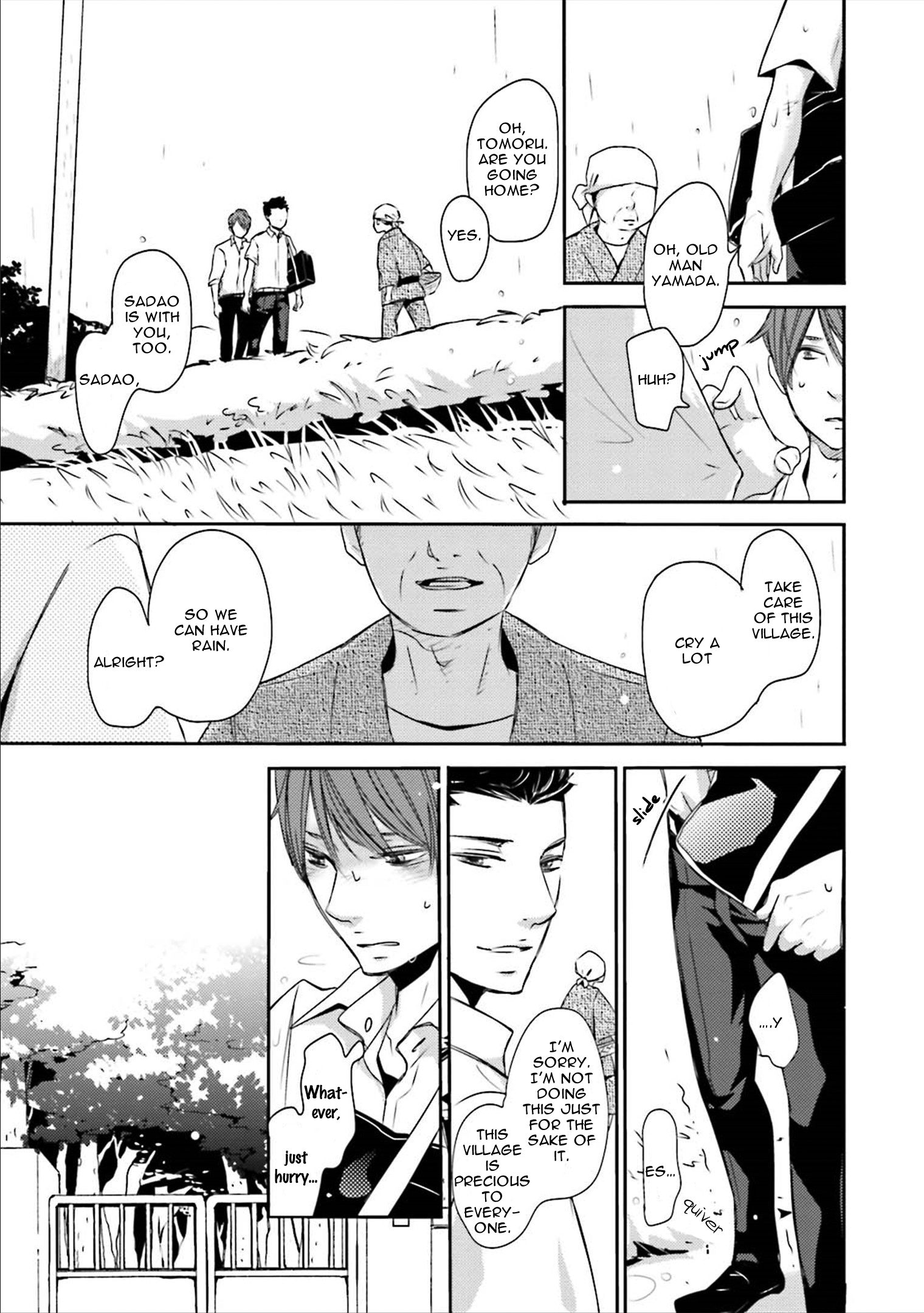 Read Ameshizuku chapter 3 image 8 on Lezhin