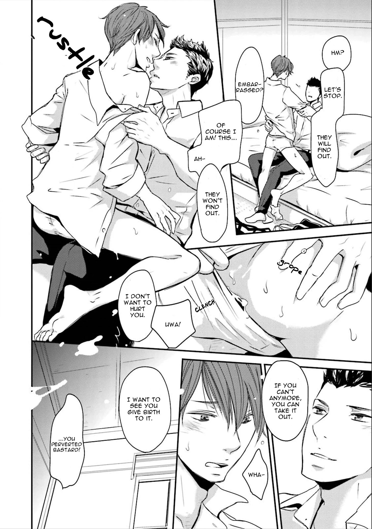 Read Ameshizuku chapter 3 image 9 on Lezhin
