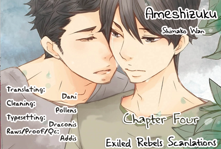Read Ameshizuku chapter 4 image 1 on Lezhin