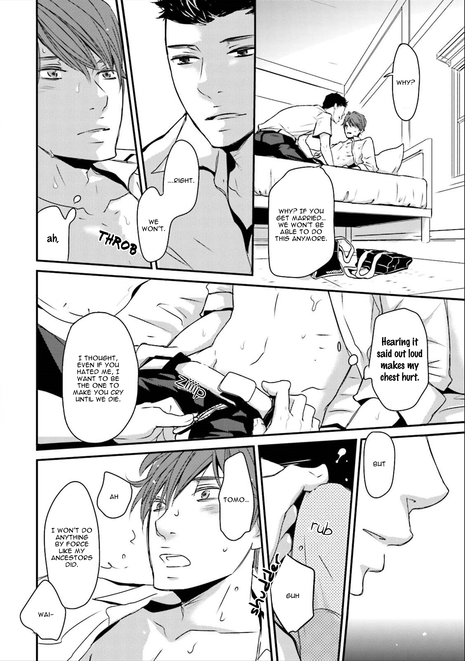 Read Ameshizuku chapter 4 image 11 on Lezhin