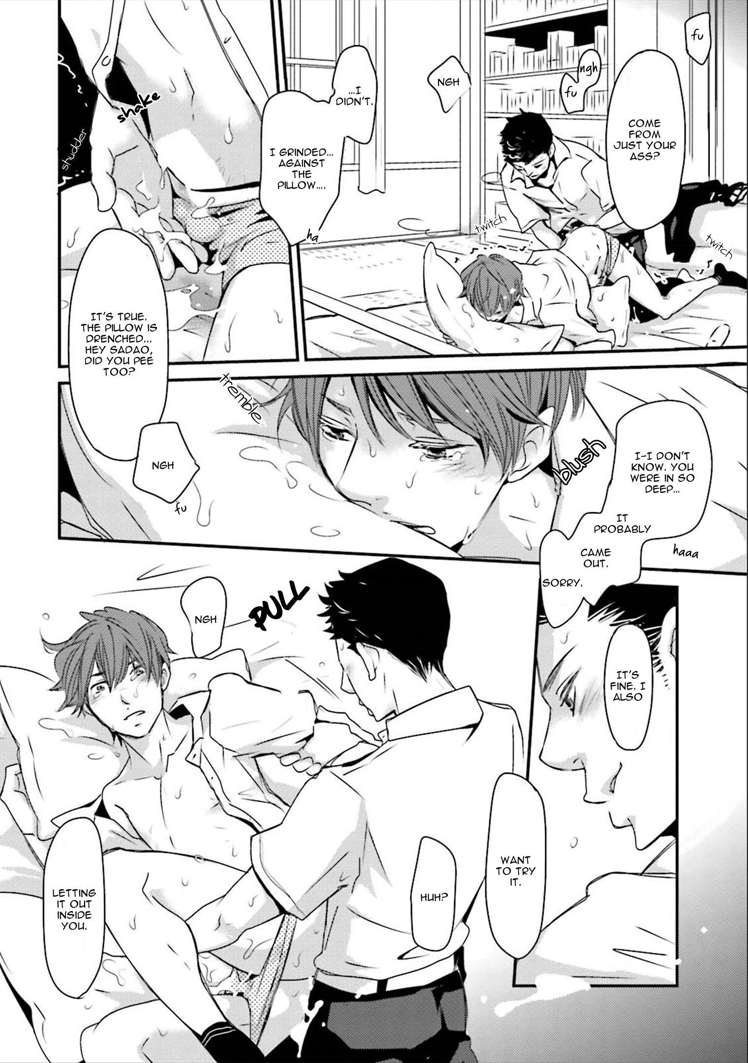 Read Ameshizuku chapter 4 image 15 on Lezhin