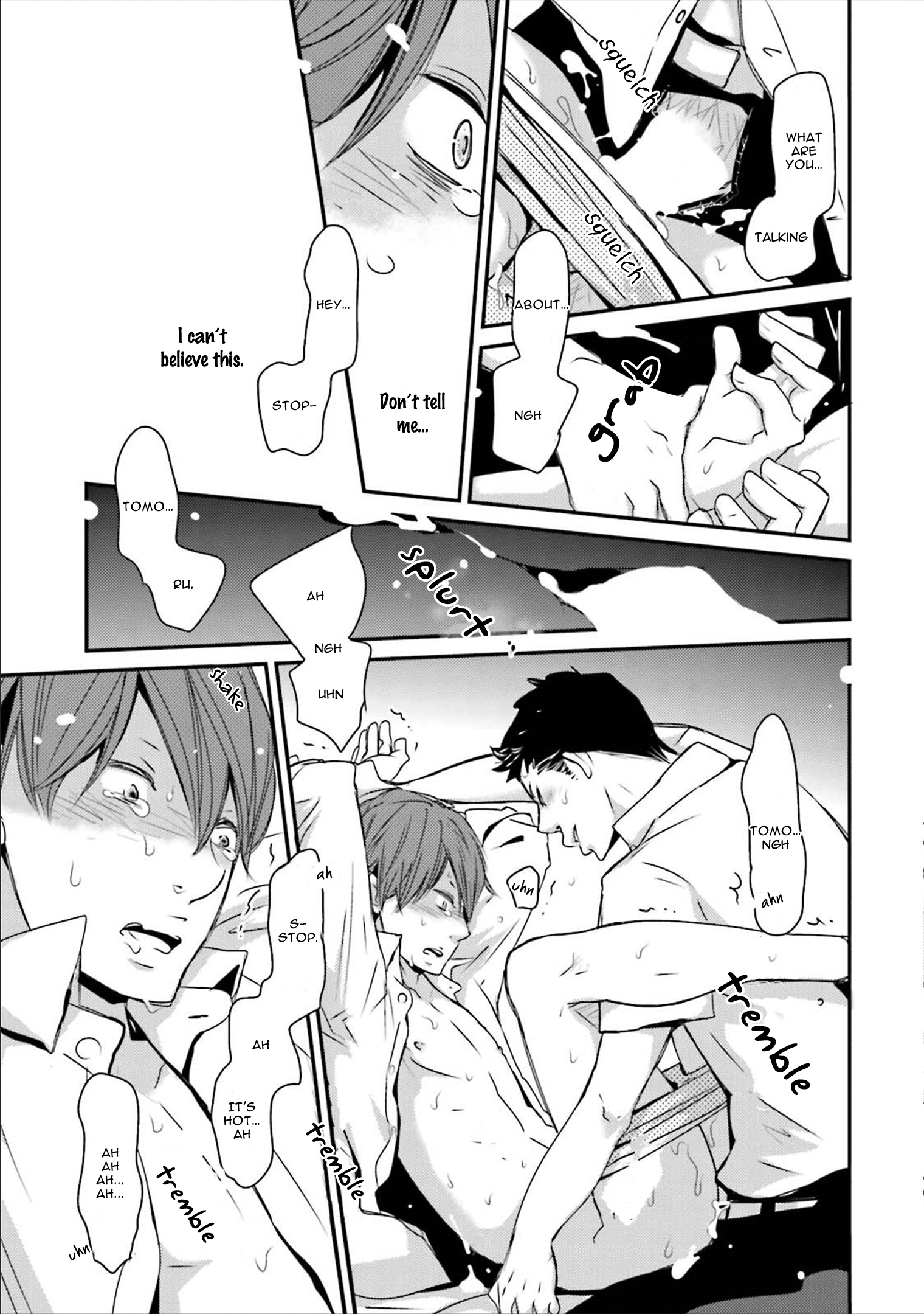 Read Ameshizuku chapter 4 image 16 on Lezhin