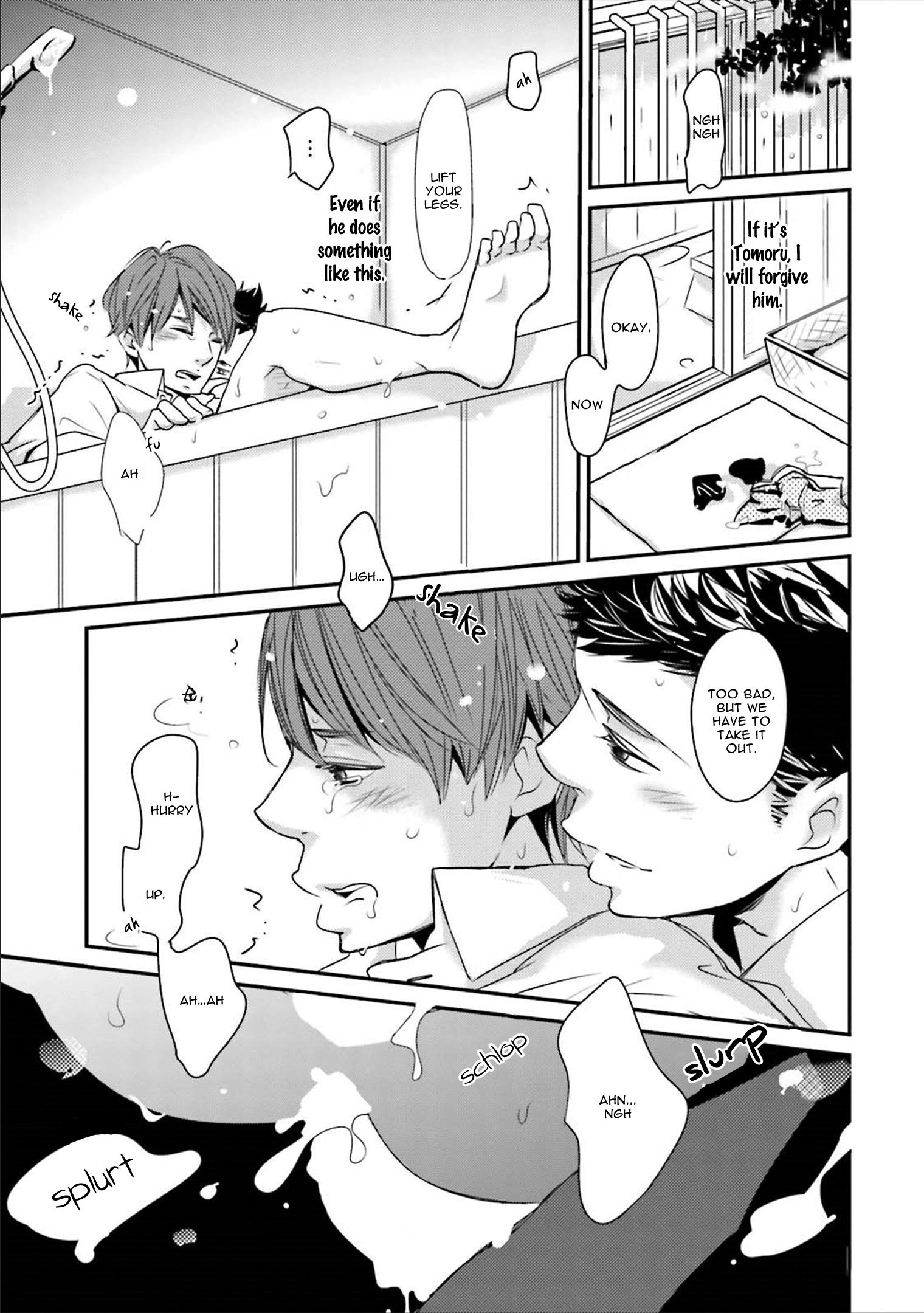 Read Ameshizuku chapter 4 image 18 on Lezhin