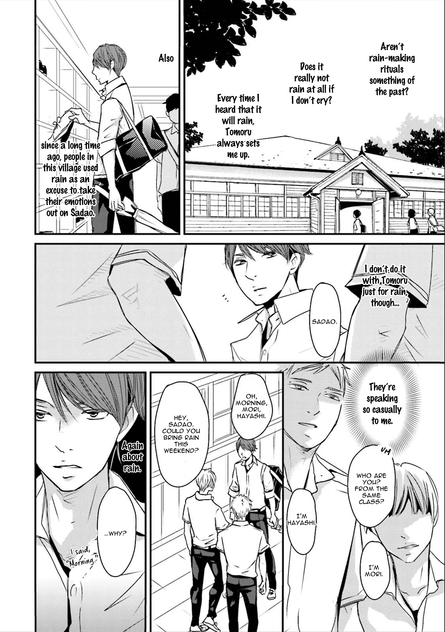 Read Ameshizuku chapter 4 image 21 on Lezhin