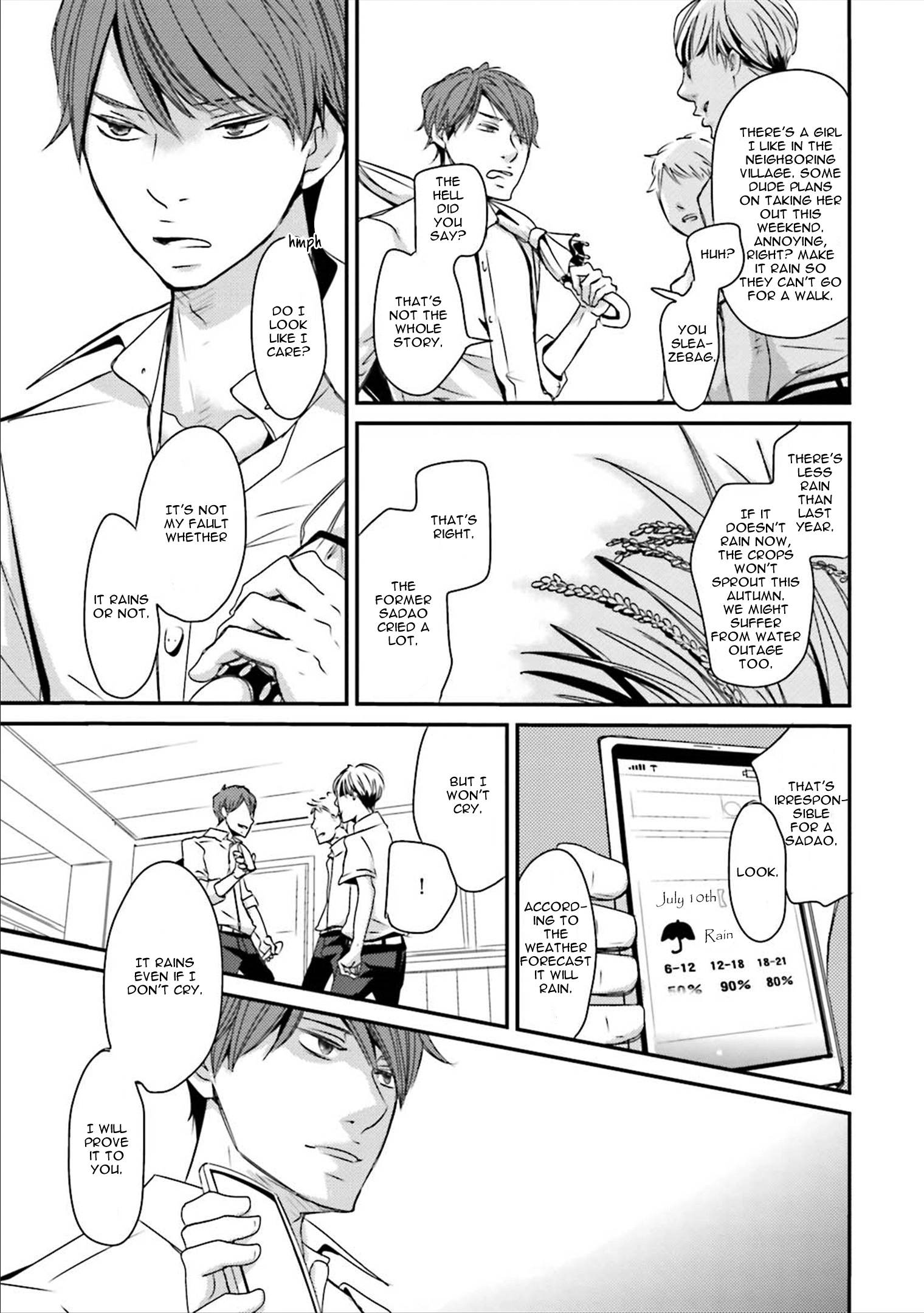 Read Ameshizuku chapter 4 image 22 on Lezhin