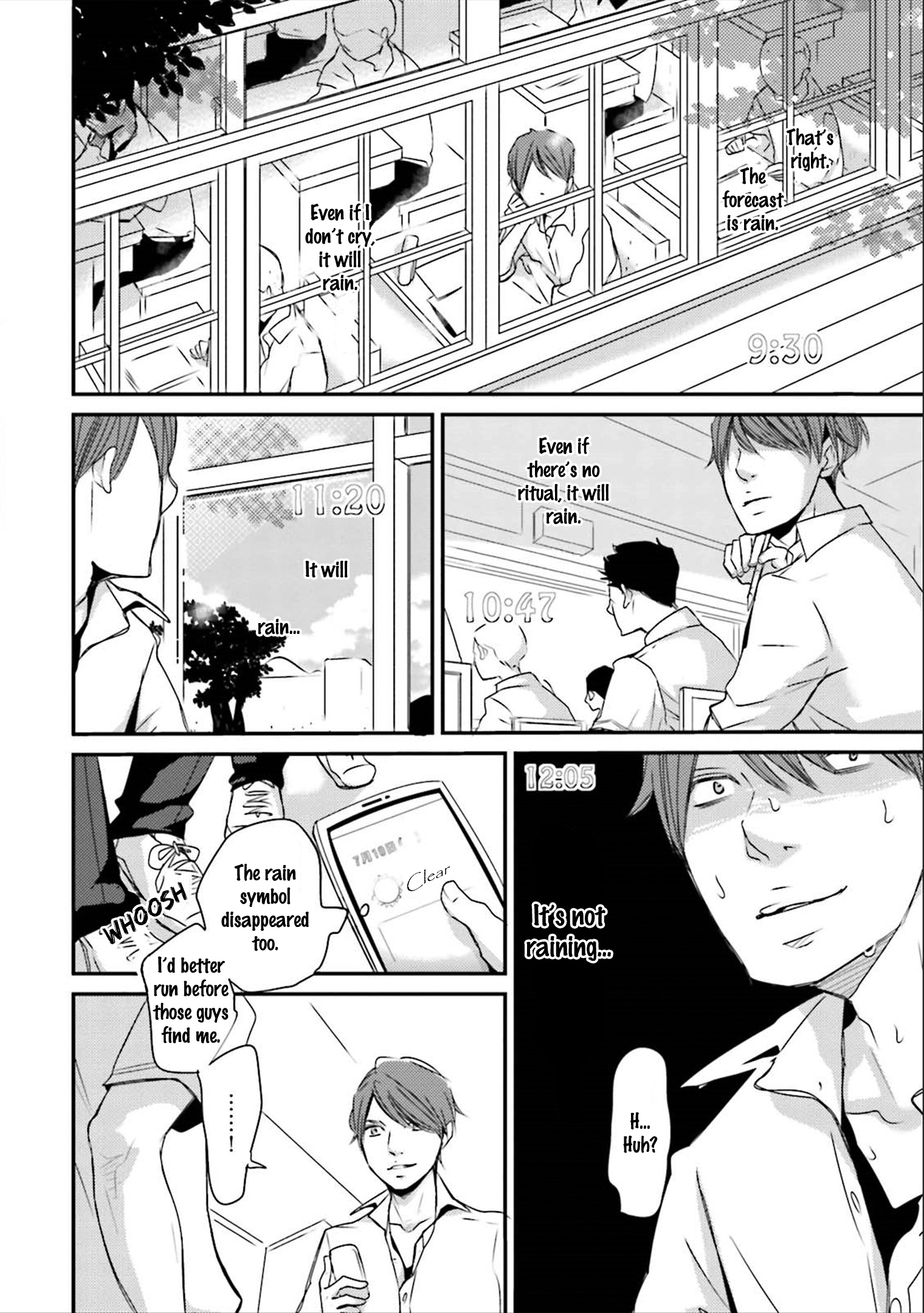 Read Ameshizuku chapter 4 image 23 on Lezhin