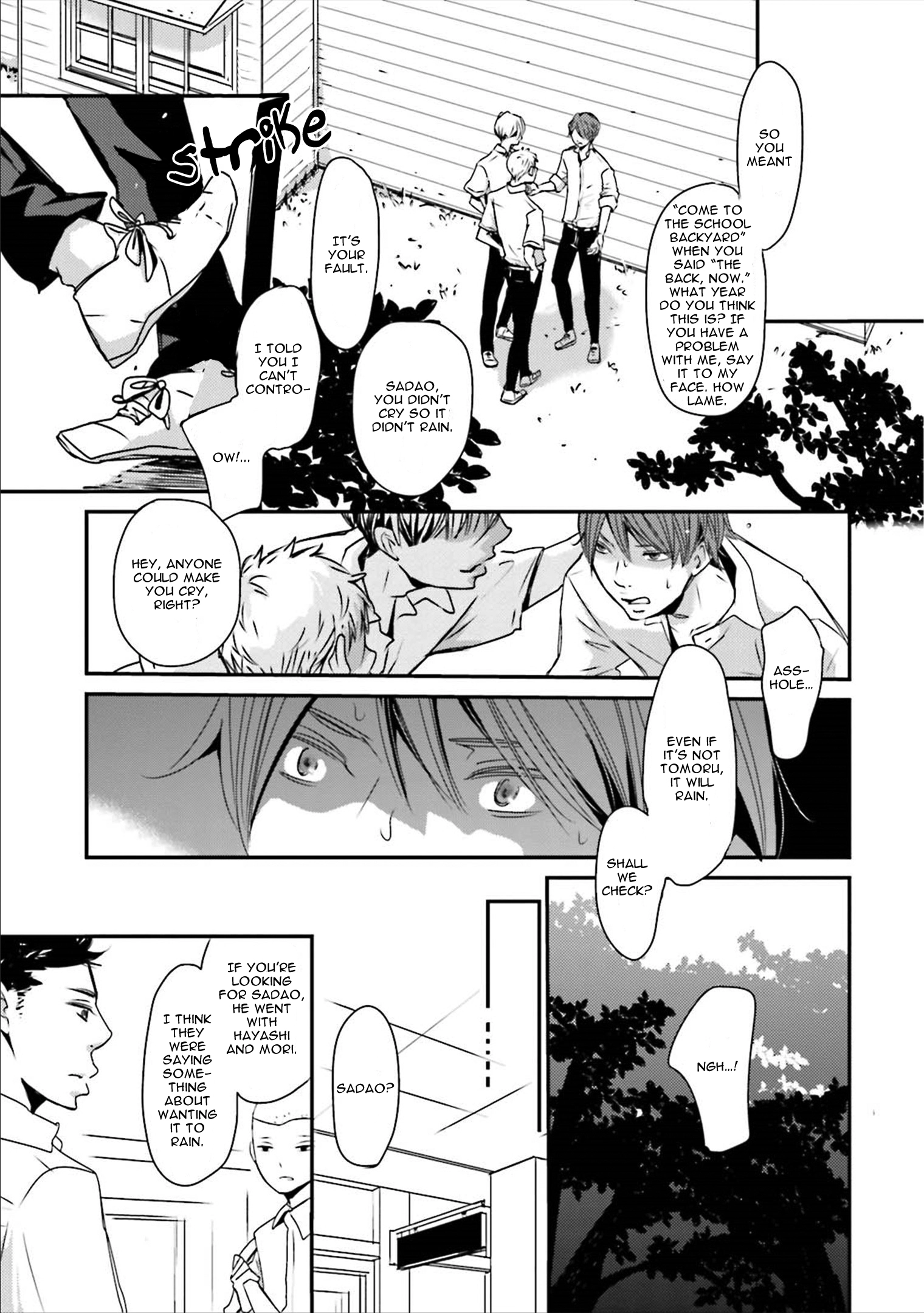 Read Ameshizuku chapter 4 image 24 on Lezhin