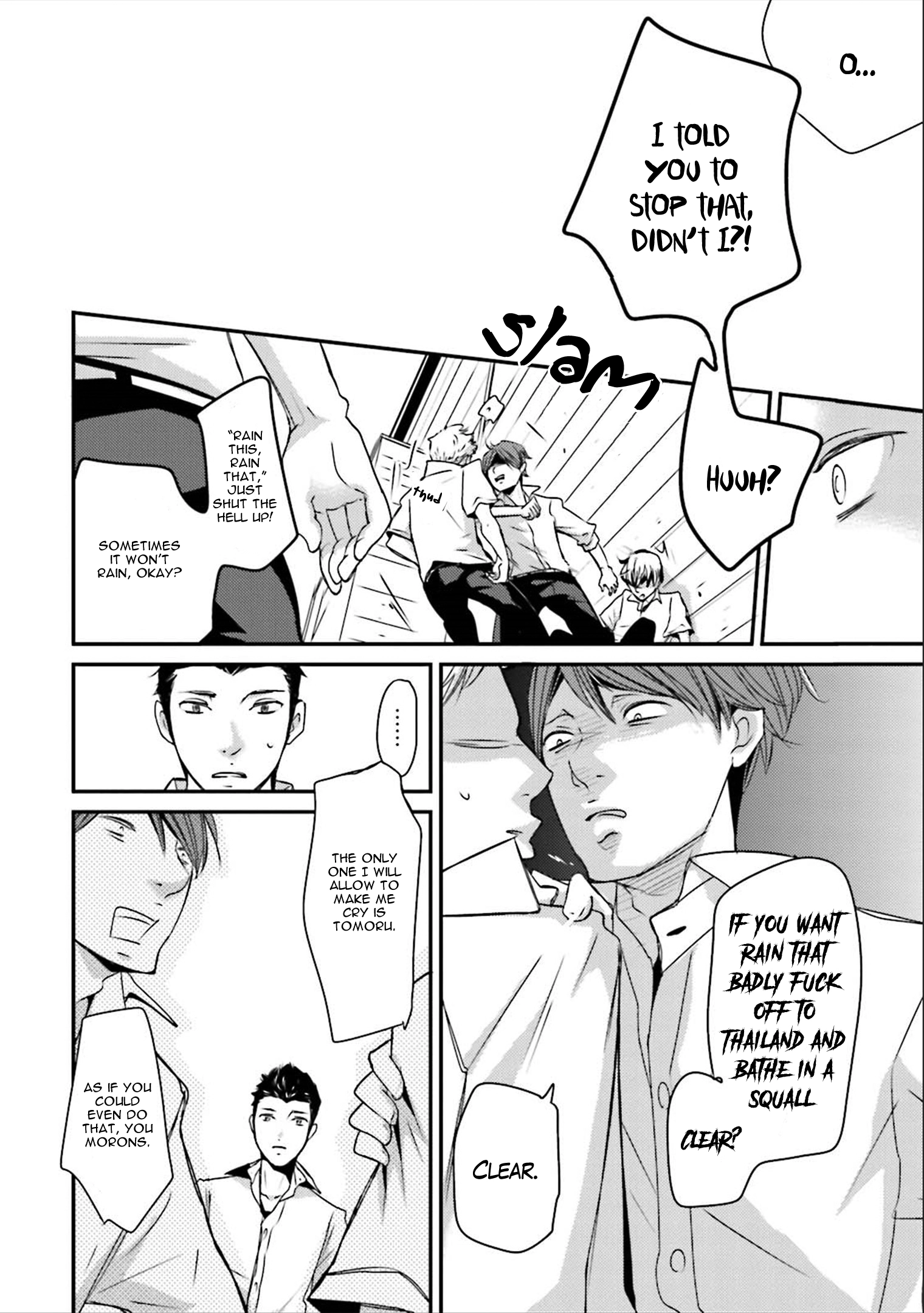 Read Ameshizuku chapter 4 image 27 on Lezhin