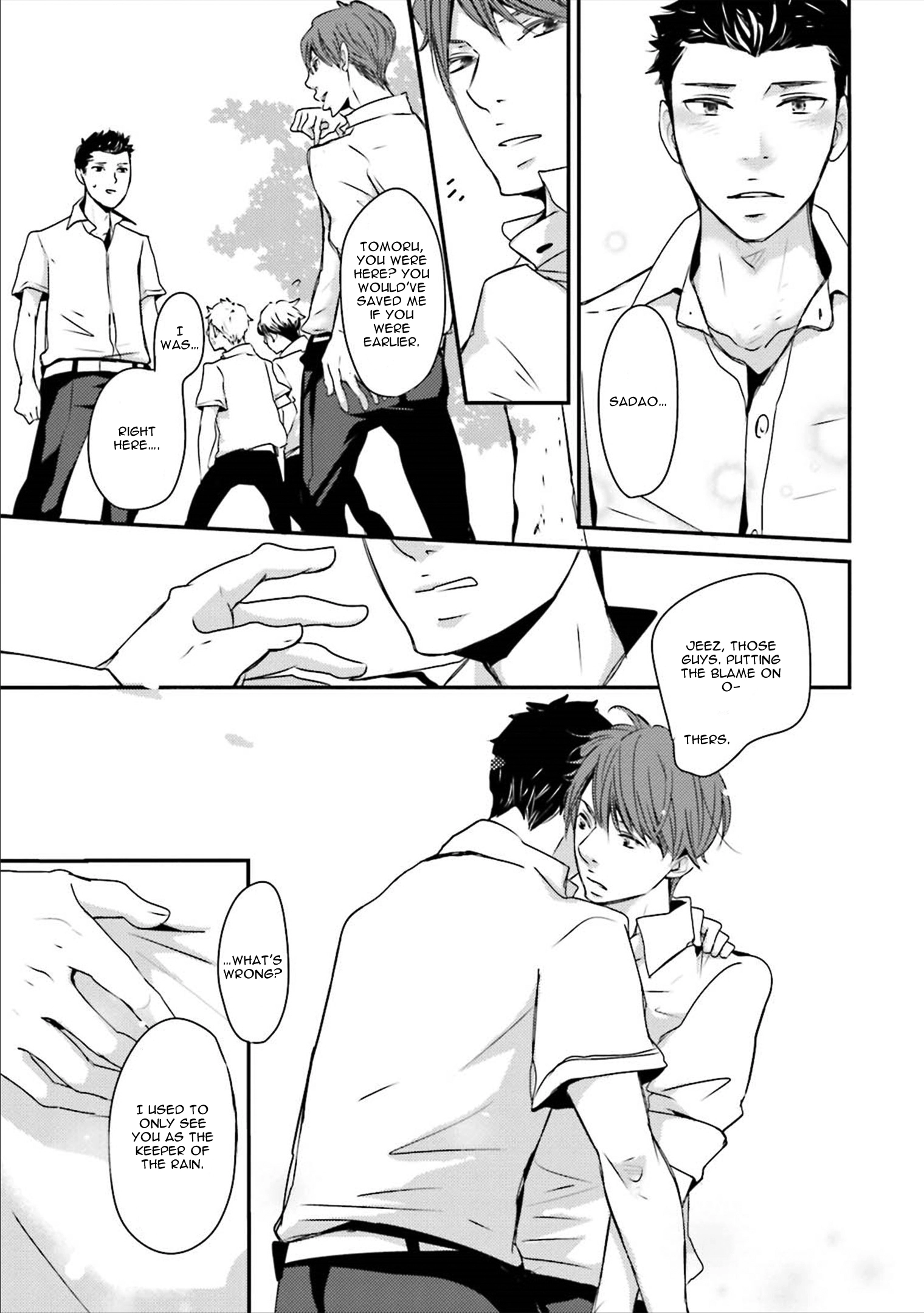 Read Ameshizuku chapter 4 image 28 on Lezhin