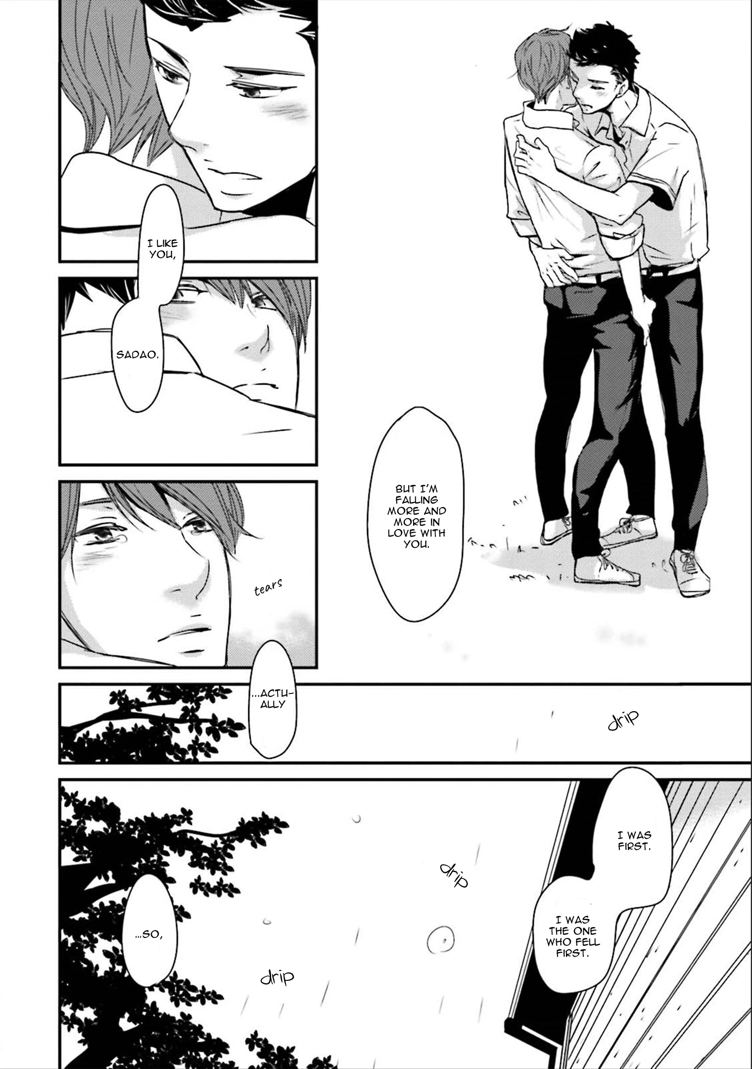 Read Ameshizuku chapter 4 image 29 on Lezhin
