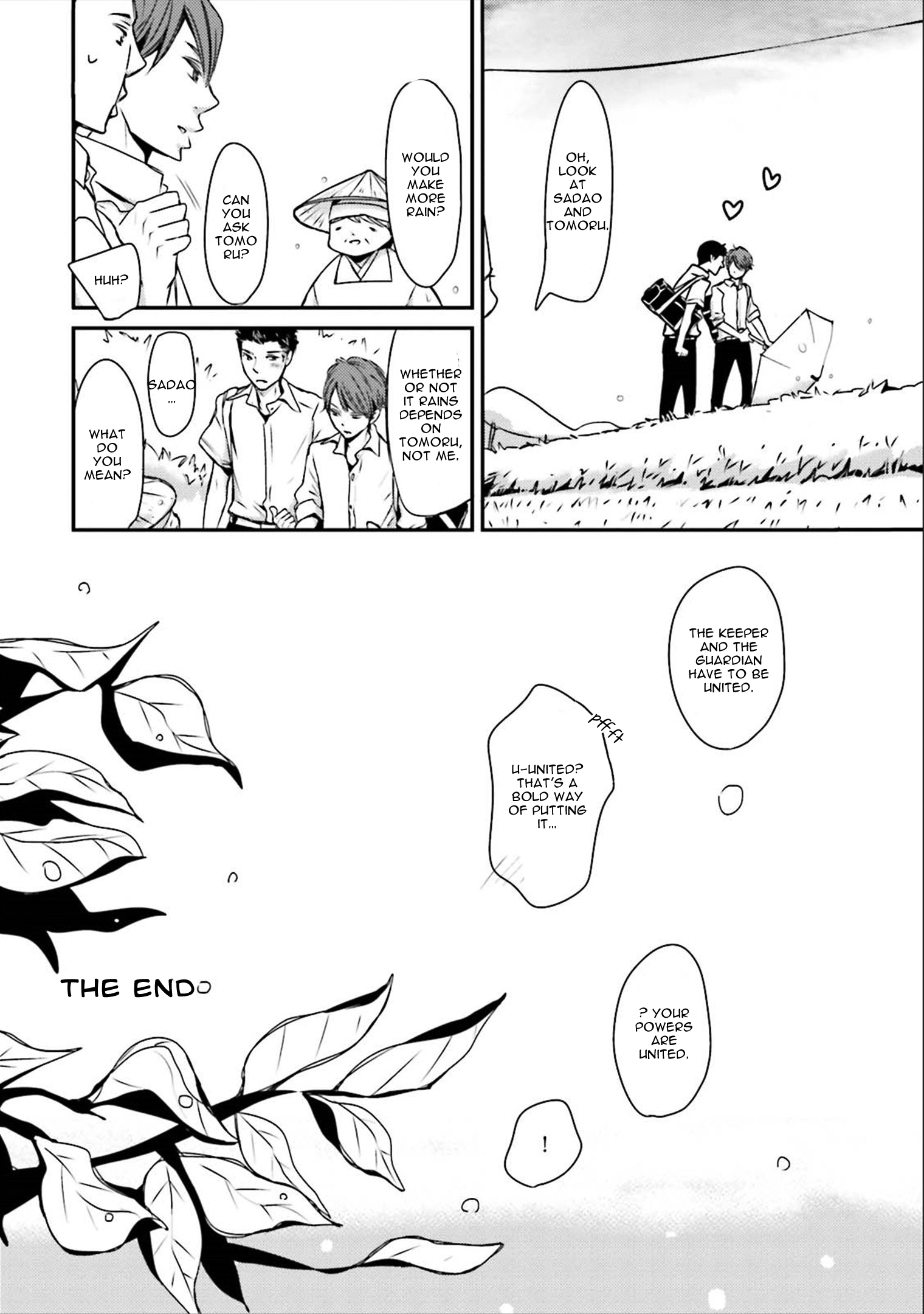 Read Ameshizuku chapter 4 image 31 on Lezhin