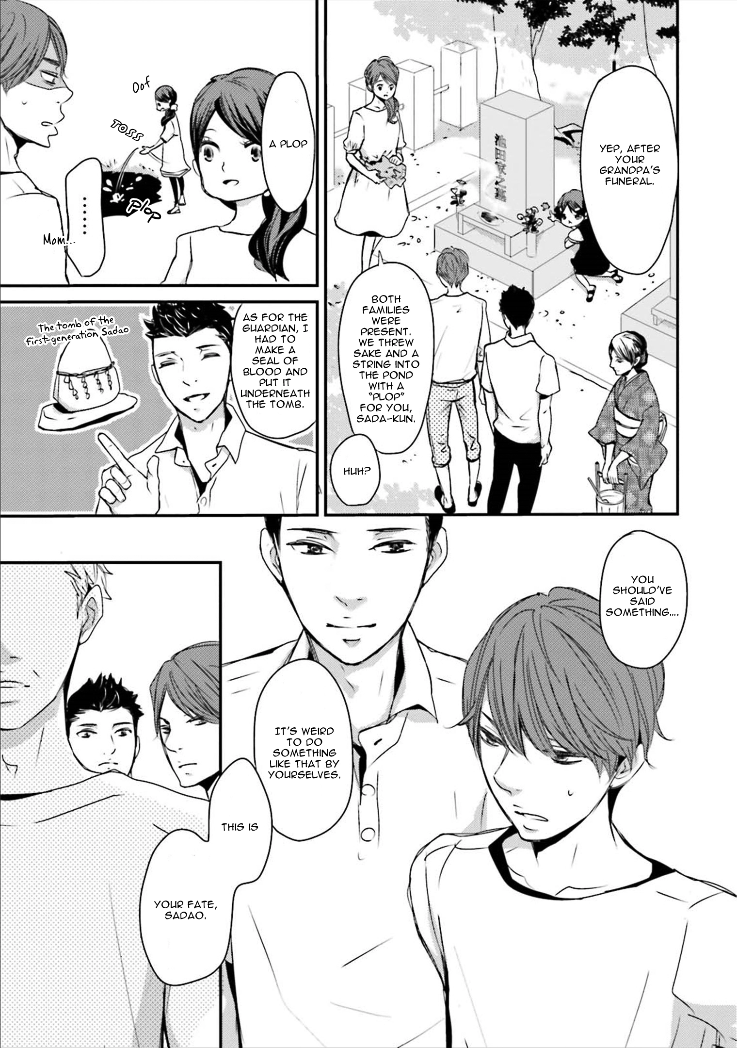 Read Ameshizuku chapter 4 image 4 on Lezhin