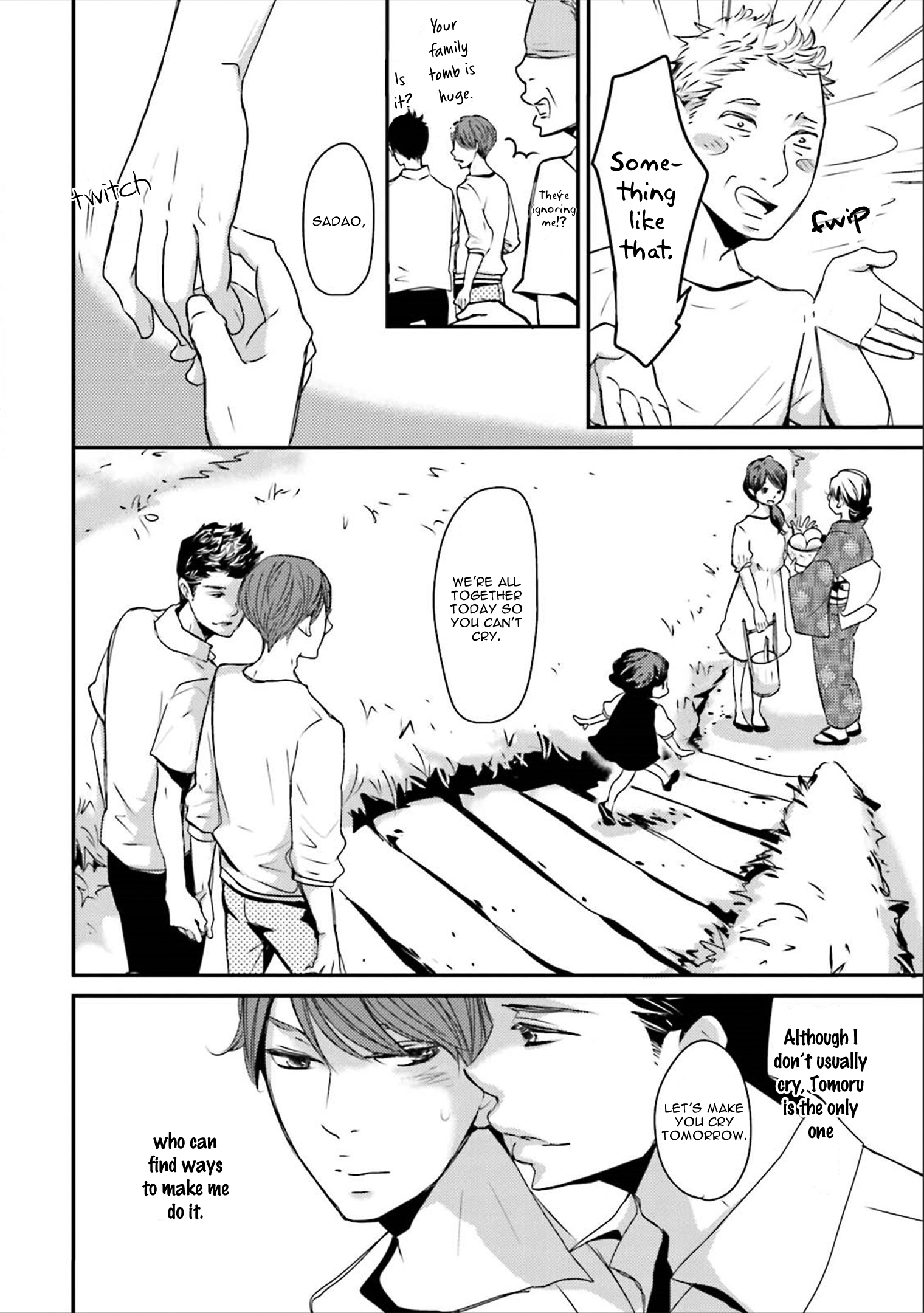 Read Ameshizuku chapter 4 image 5 on Lezhin