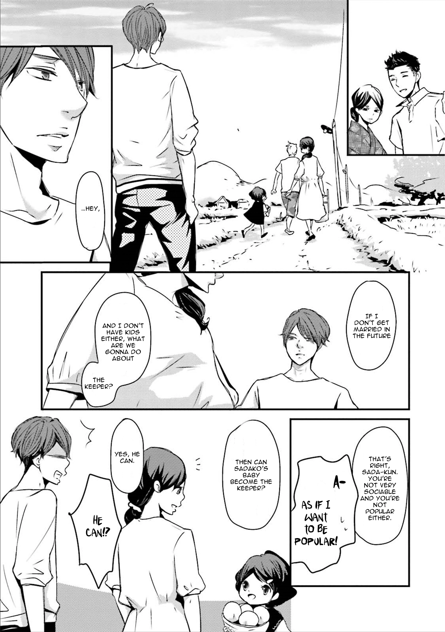 Read Ameshizuku chapter 4 image 6 on Lezhin