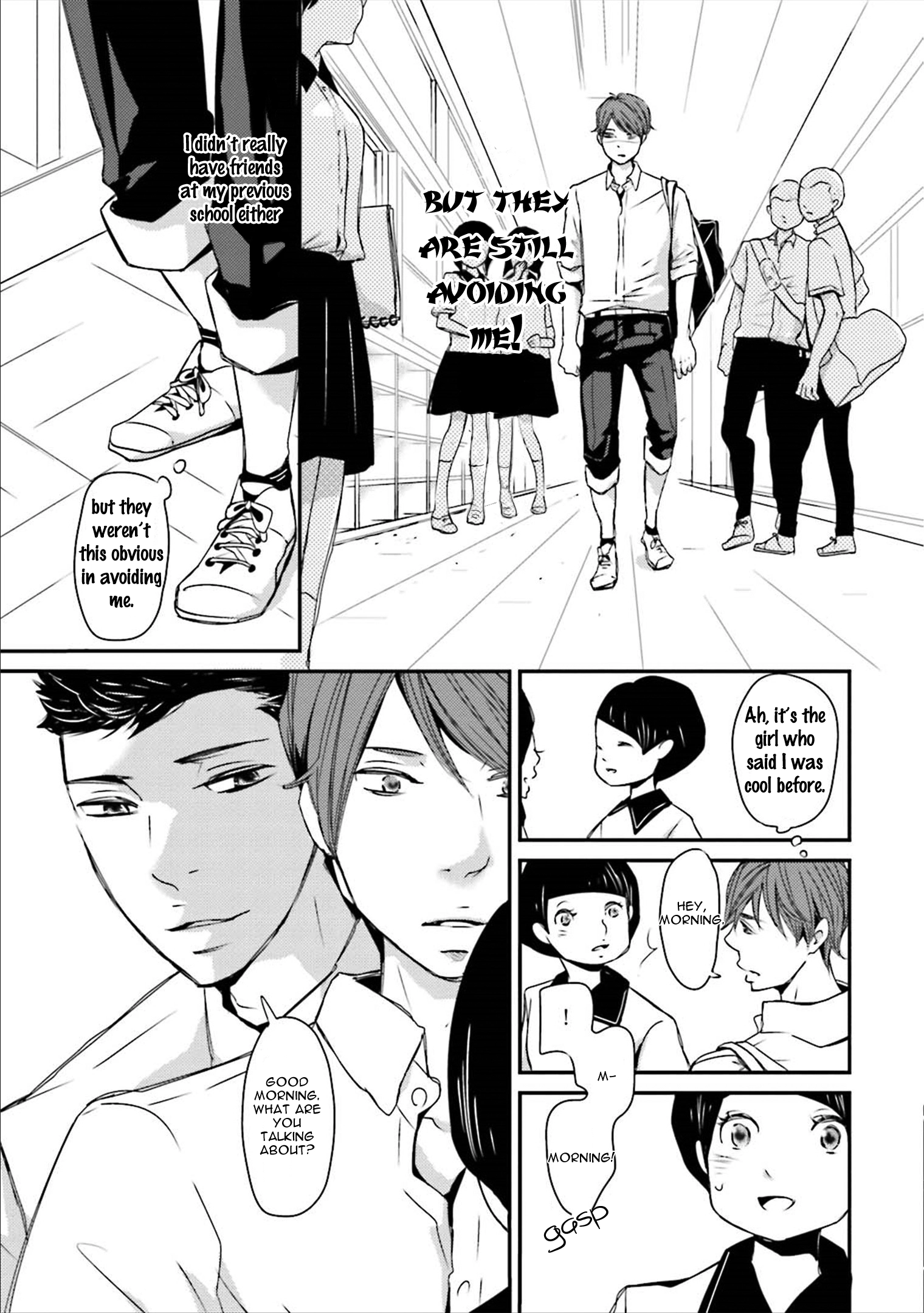 Read Ameshizuku chapter 4 image 8 on Lezhin