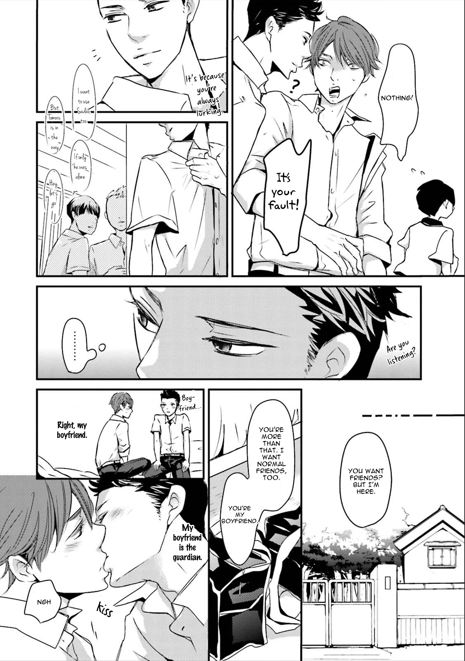 Read Ameshizuku chapter 4 image 9 on Lezhin